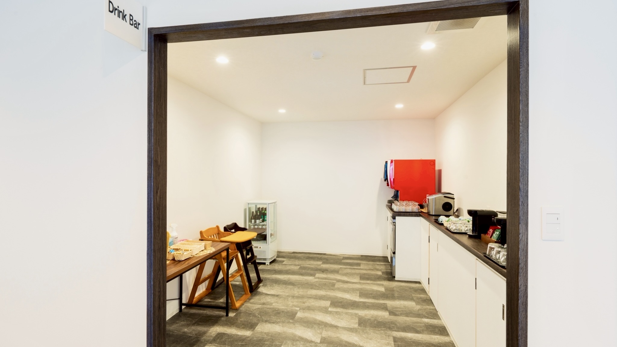 フリードリンク