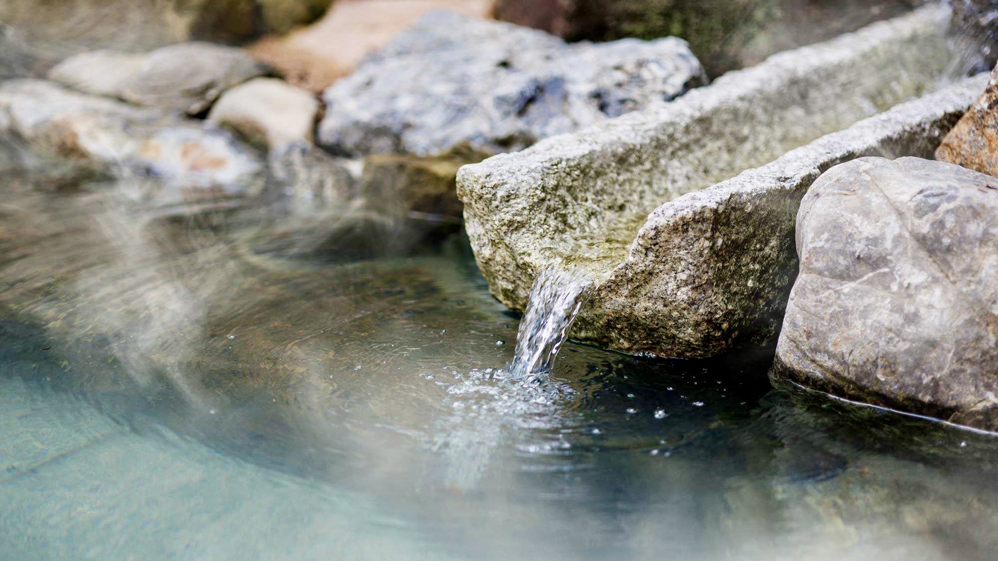 男女別・人工温泉