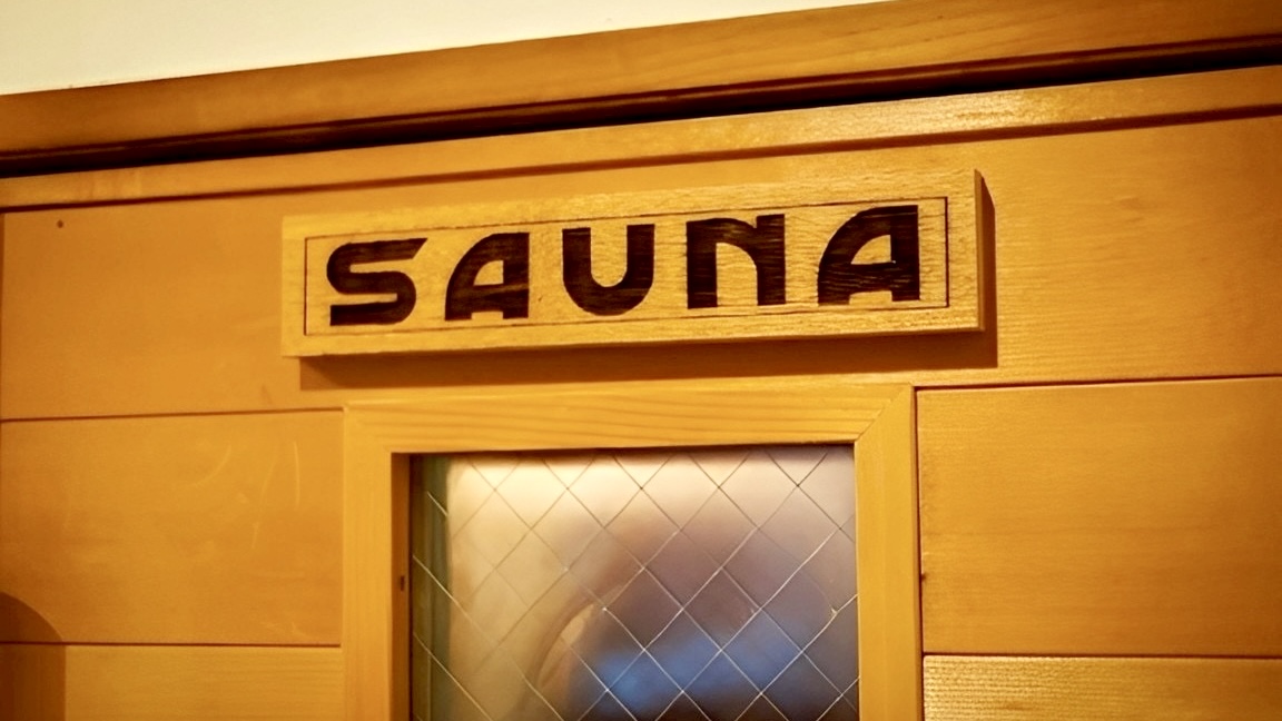 サウナでととのう時間。あなただけの時間をお楽しみください。