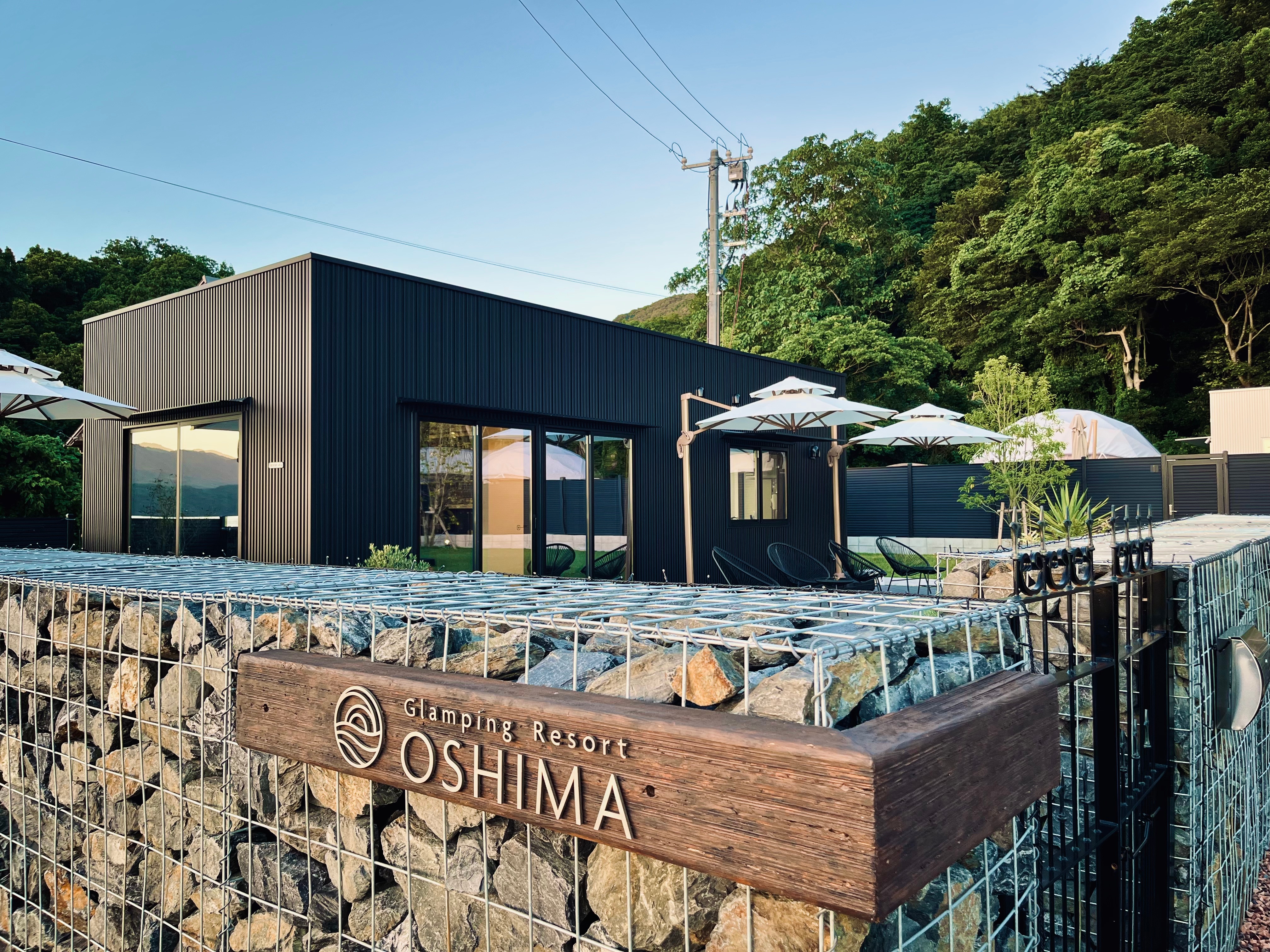 グランピングリゾート大島