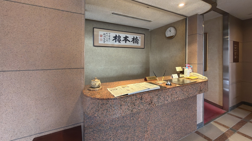 こころが震える。関東三大まつり【石岡まつり】の大迫力を眼前で。【素泊まり】