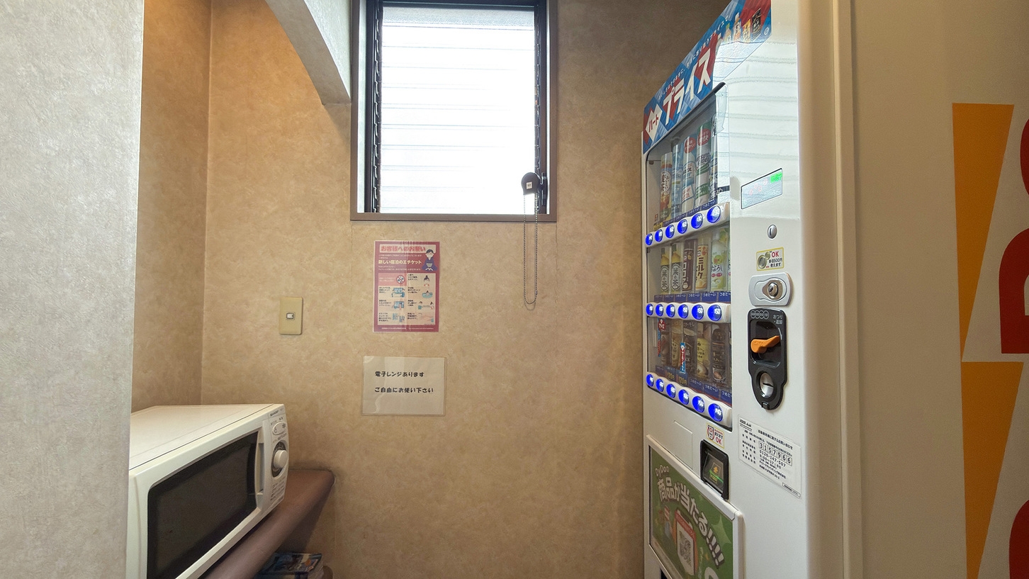 【素泊まり】無料駐車場有り！石岡駅まで徒歩８分・ＩＮ22時までＯＫ♪ビジネス・観光に◎