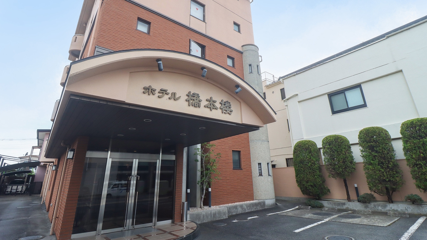 【素泊まり】無料駐車場有り！石岡駅まで徒歩８分・ＩＮ22時までＯＫ♪ビジネス・観光に◎