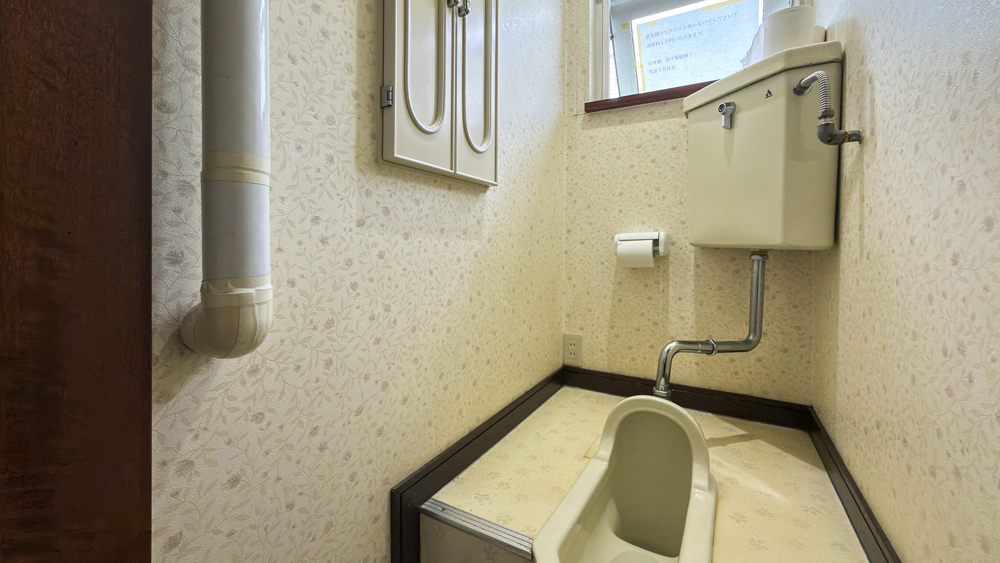 #館内　各階に便利な共同トイレ完備