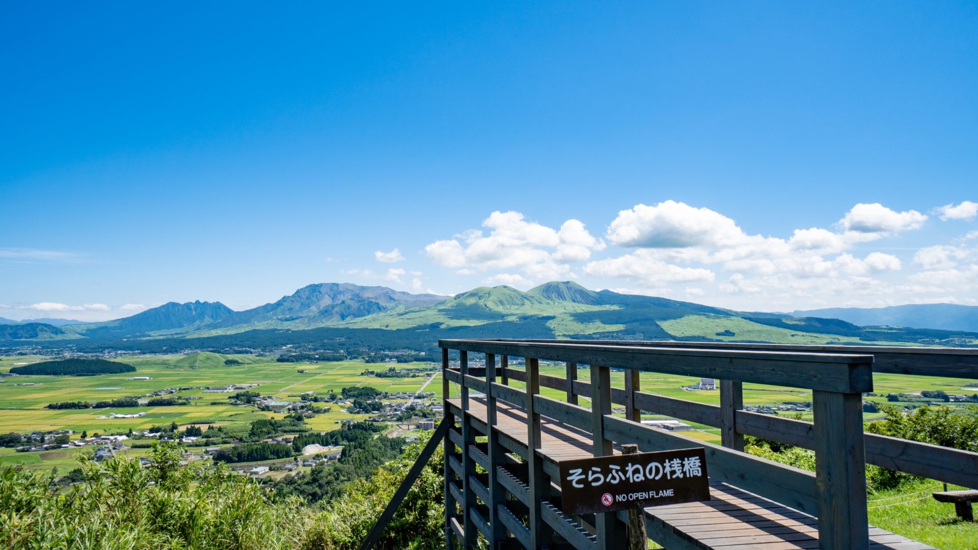 田子山展望所：ホテルから車で30分