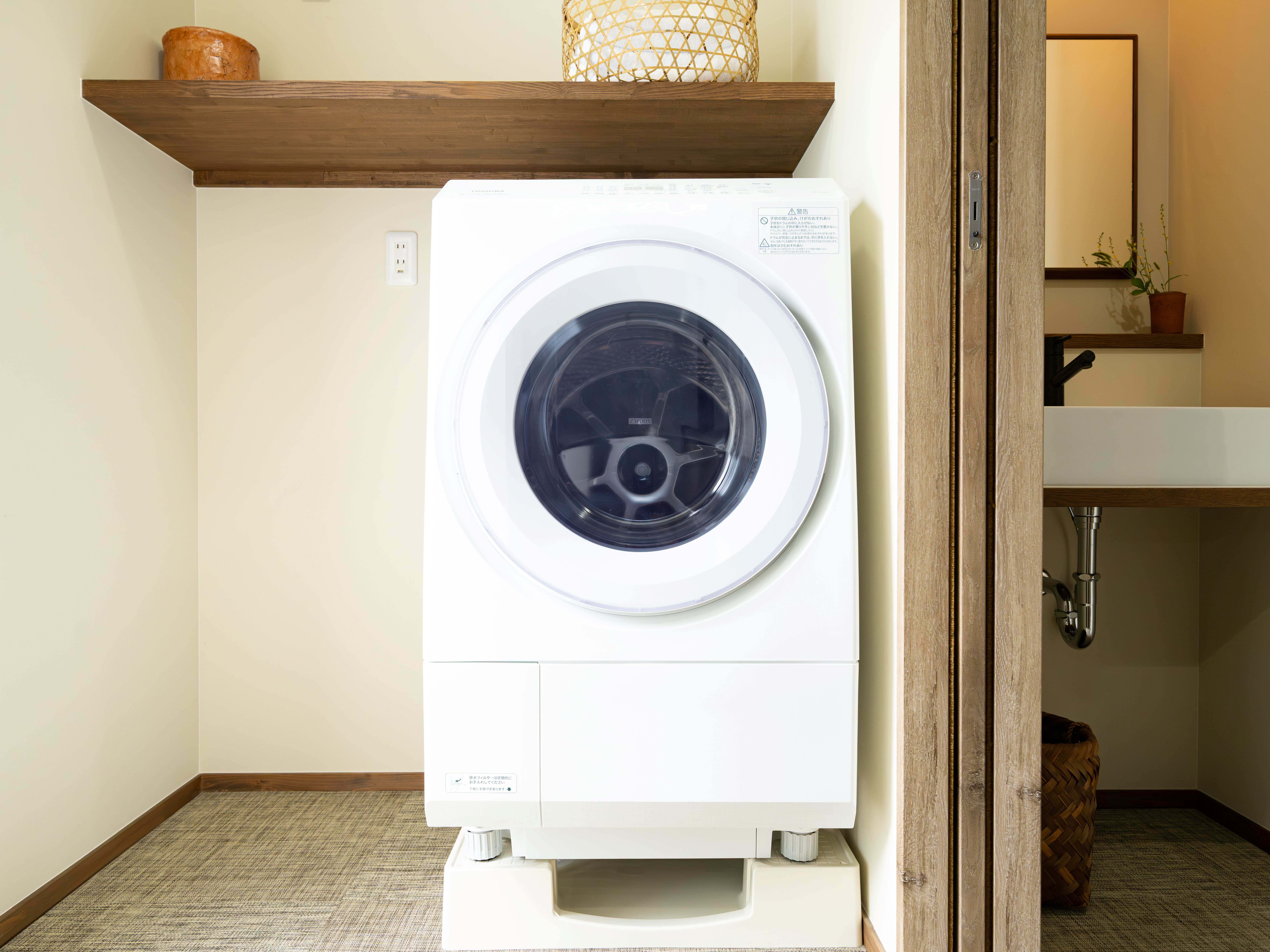 洗濯乾燥機