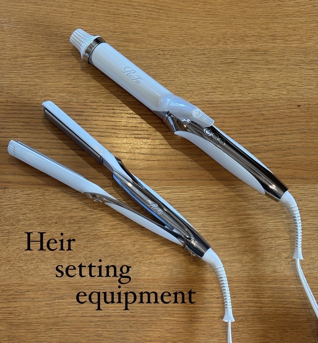 【木のぬくもり空間】春月：ヘアアイロン