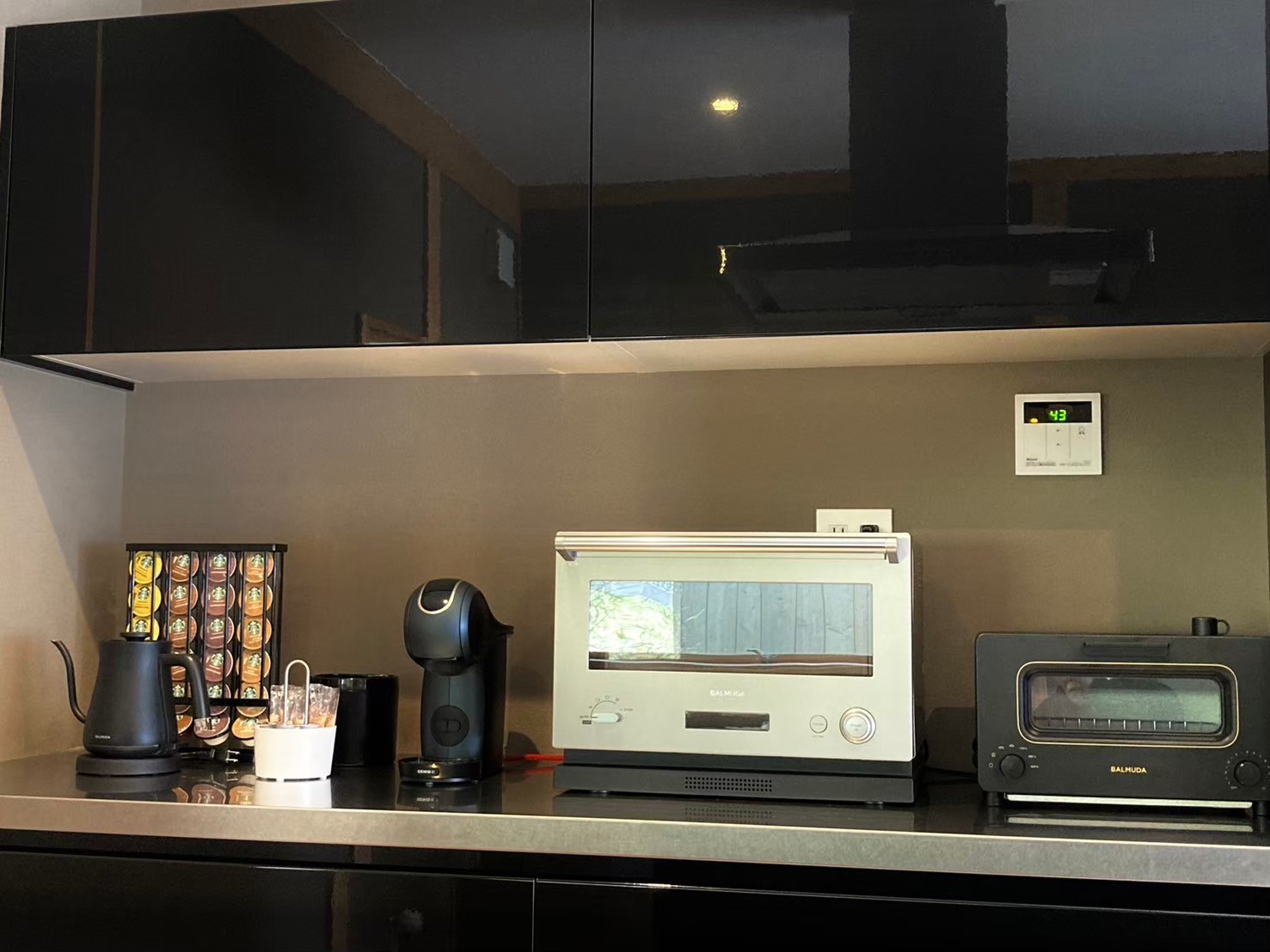 【木のぬくもり空間】春月：キッチン家電