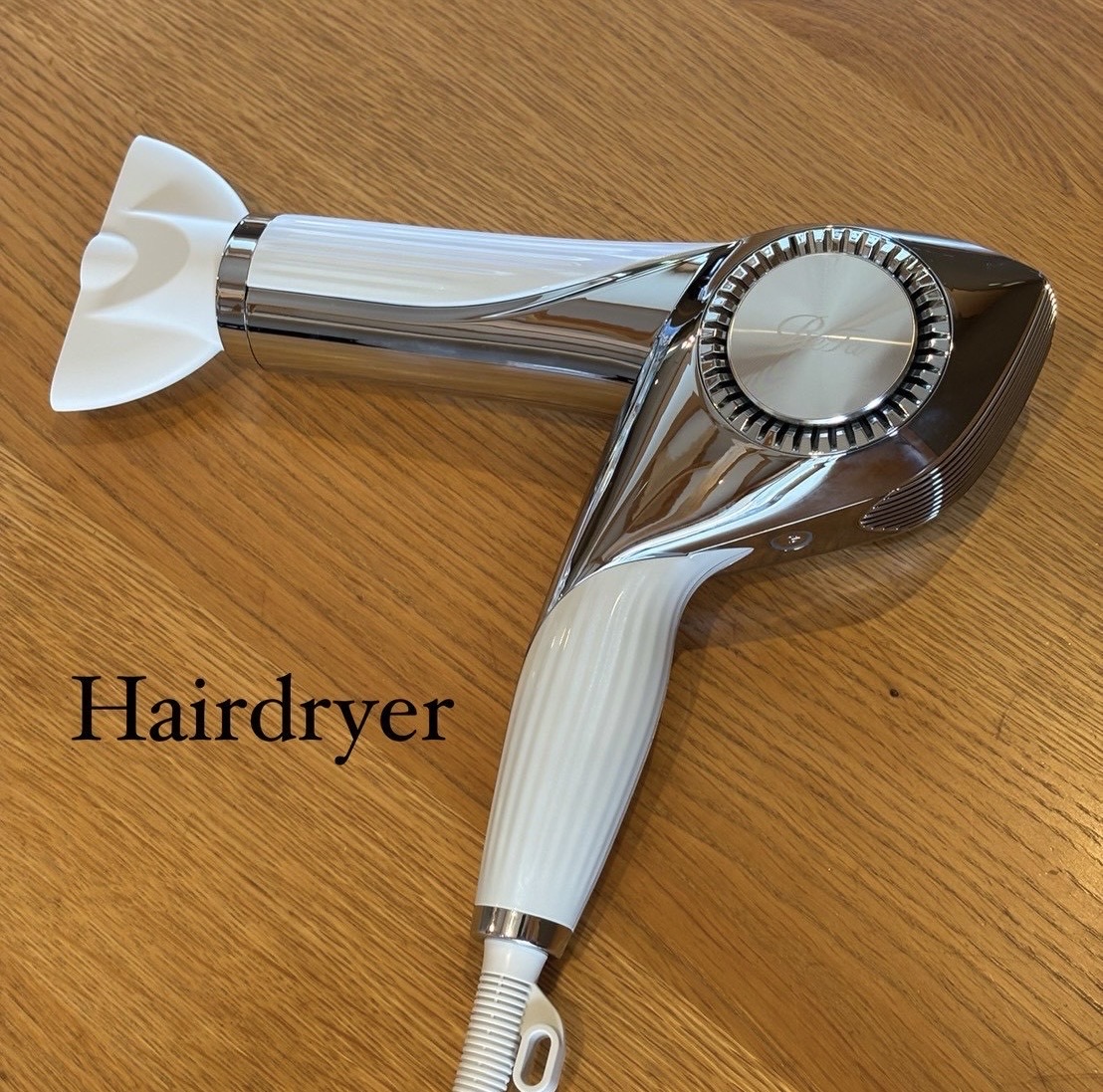 【木のぬくもり空間】春月：ヘアドライヤー