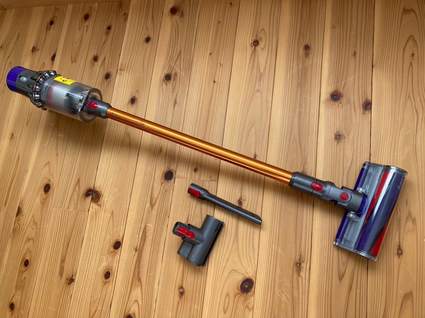 【木のぬくもり空間】春月：掃除機