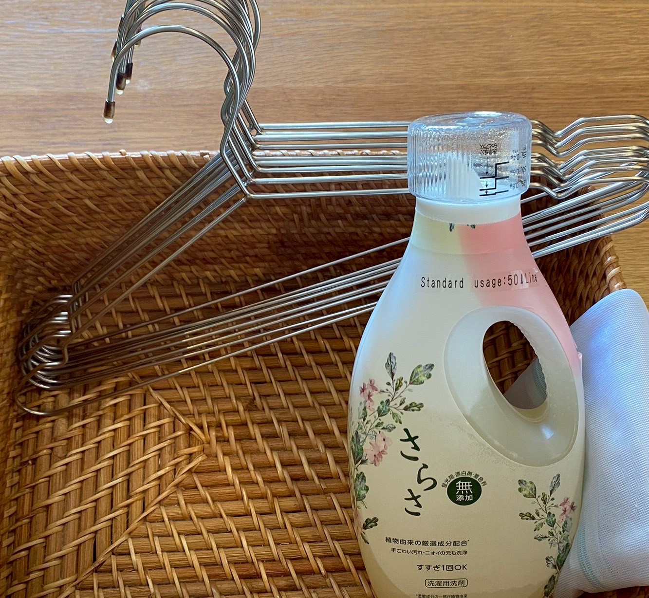 【木のぬくもり空間】春月：ランドリー用品