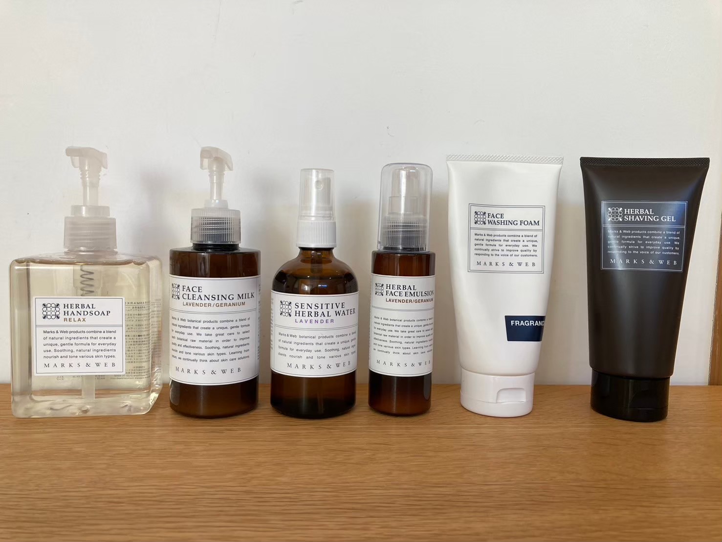 【木のぬくもり空間】春月：アメニティ