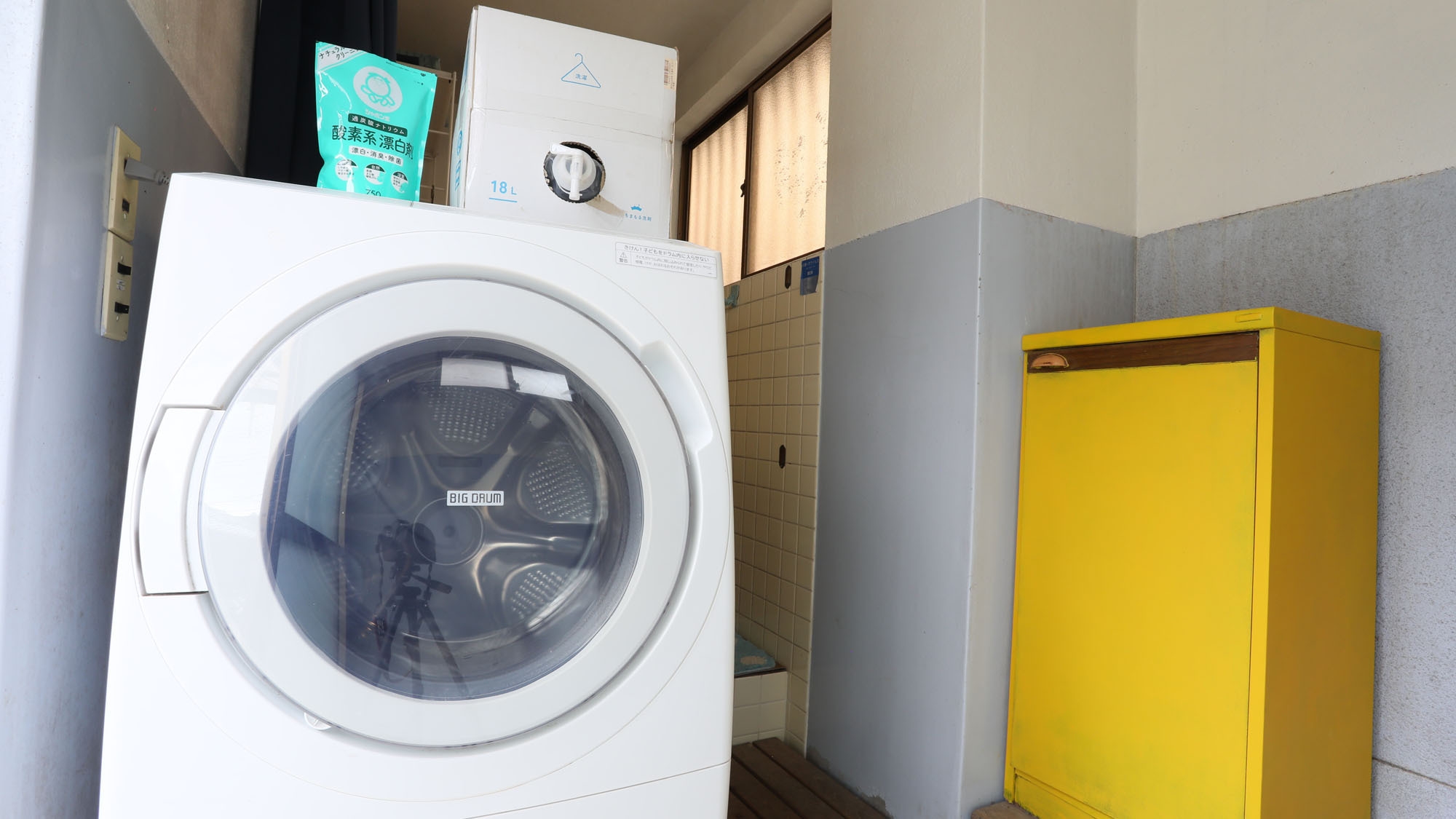 ◆直前割20％OFF◆【朝食付き】多文化を味わう朝ごはん付きプラン◇ペット同伴可