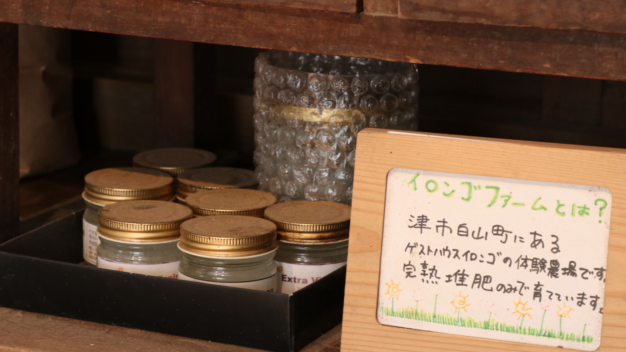 【ゴルフパックプラン】仲間と泊まる早朝出発・素泊まりプラン