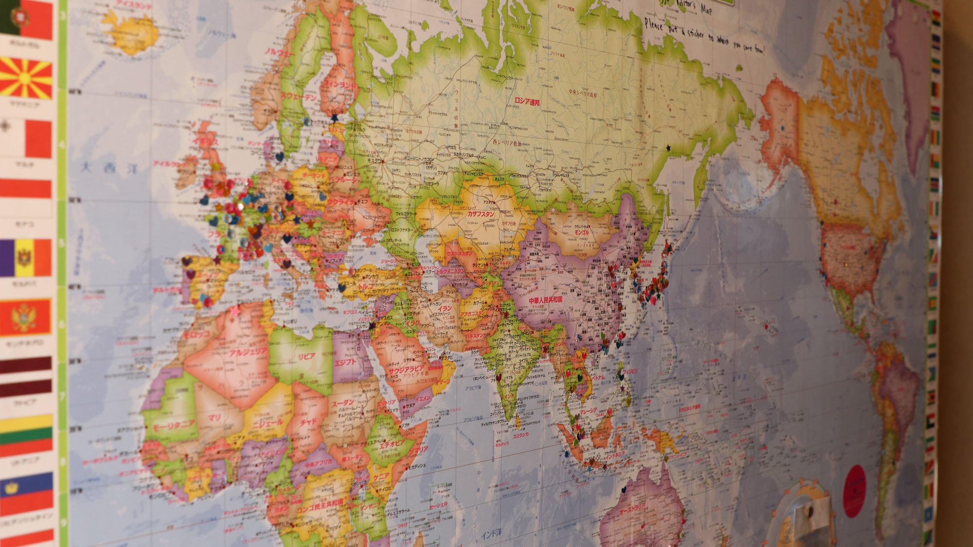 【世界地図】今まででイロンゴに宿泊した人達の出身国がいっぱいいマークしてあります。*