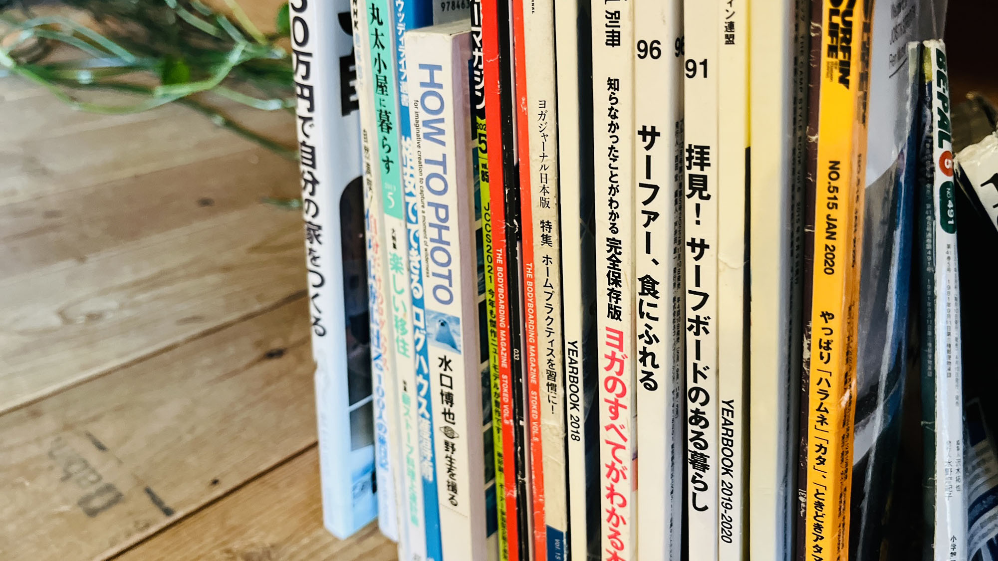 その他_オーナーもサーファーです*