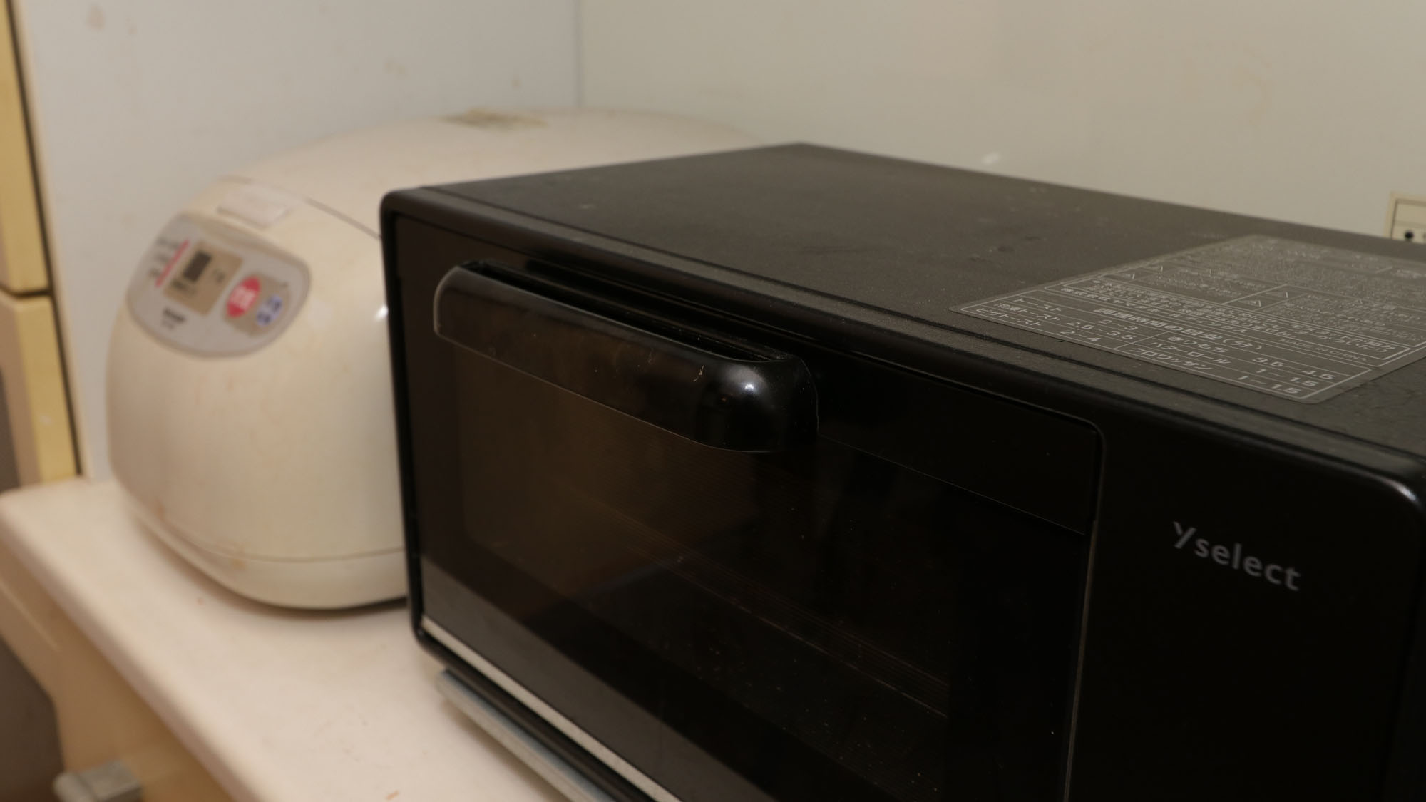 施設_共用トースターと炊飯器*