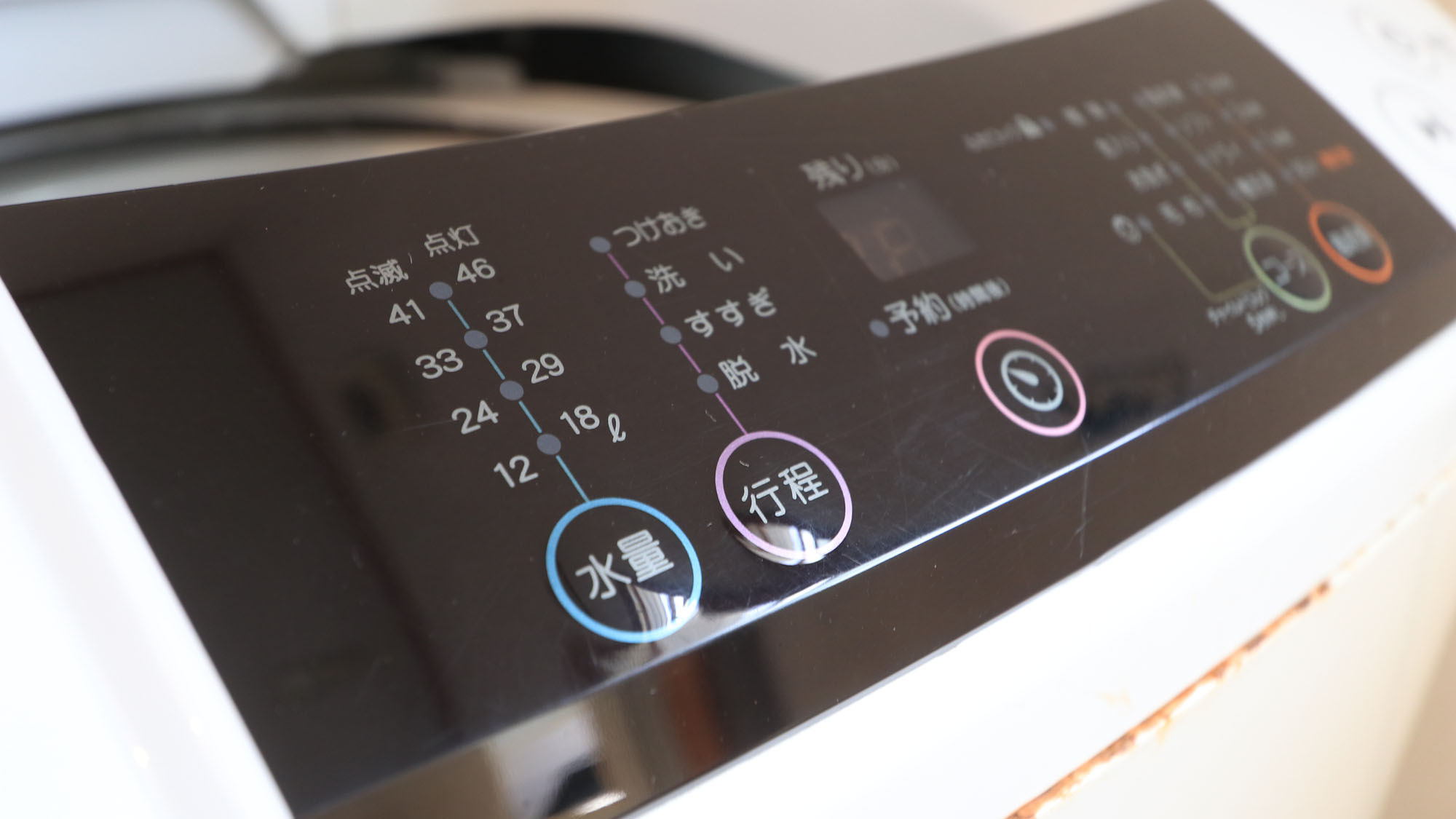 施設_長期利用に便利な洗濯機*