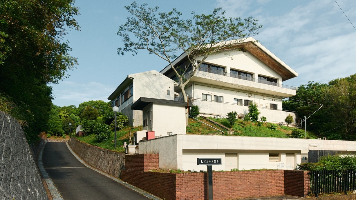 【SALE】＜10％OFF＞会員制リゾートで別荘体験と伊勢志摩観光を満喫！