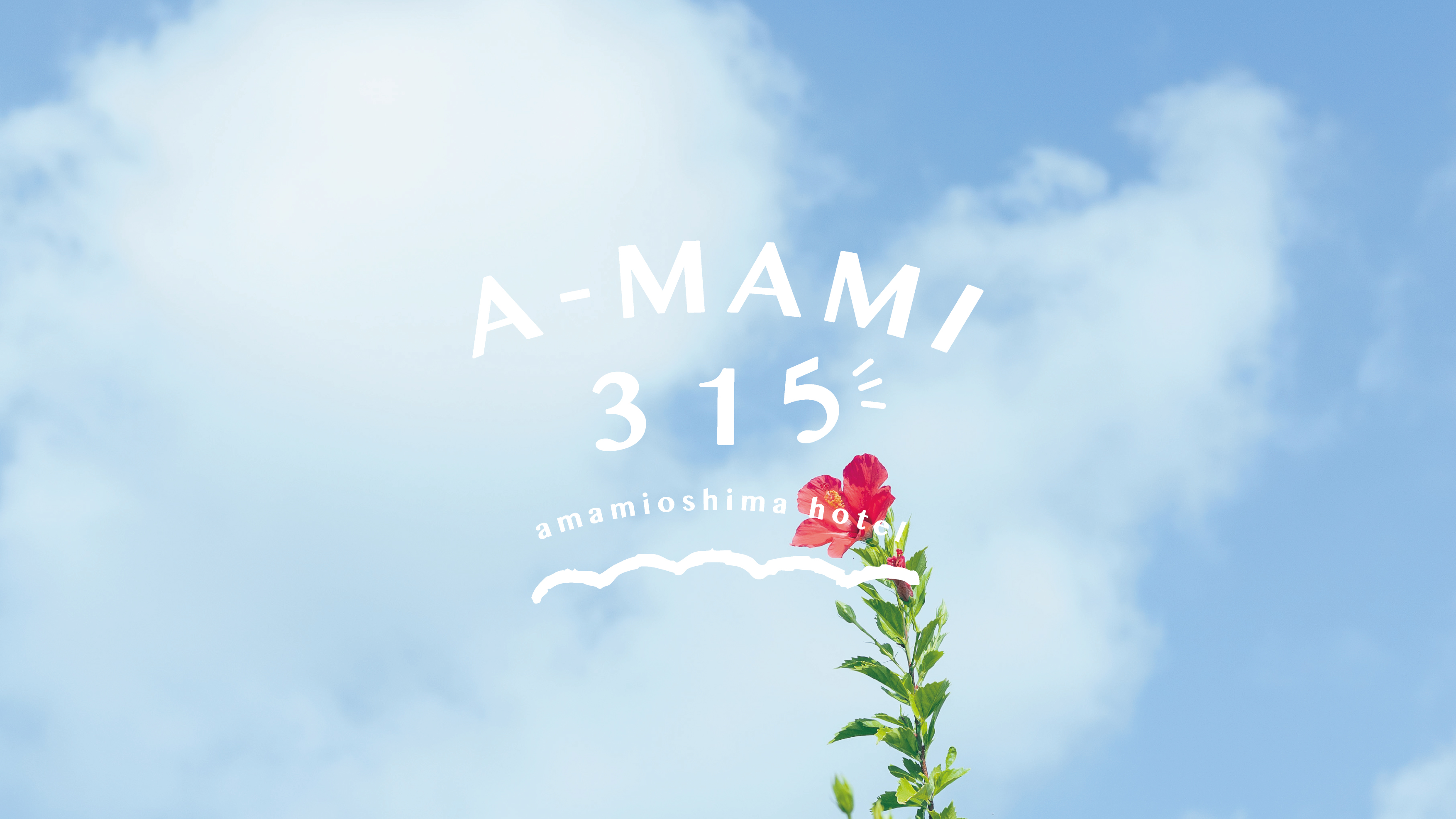 A-MAMI315のキービジュアルです。