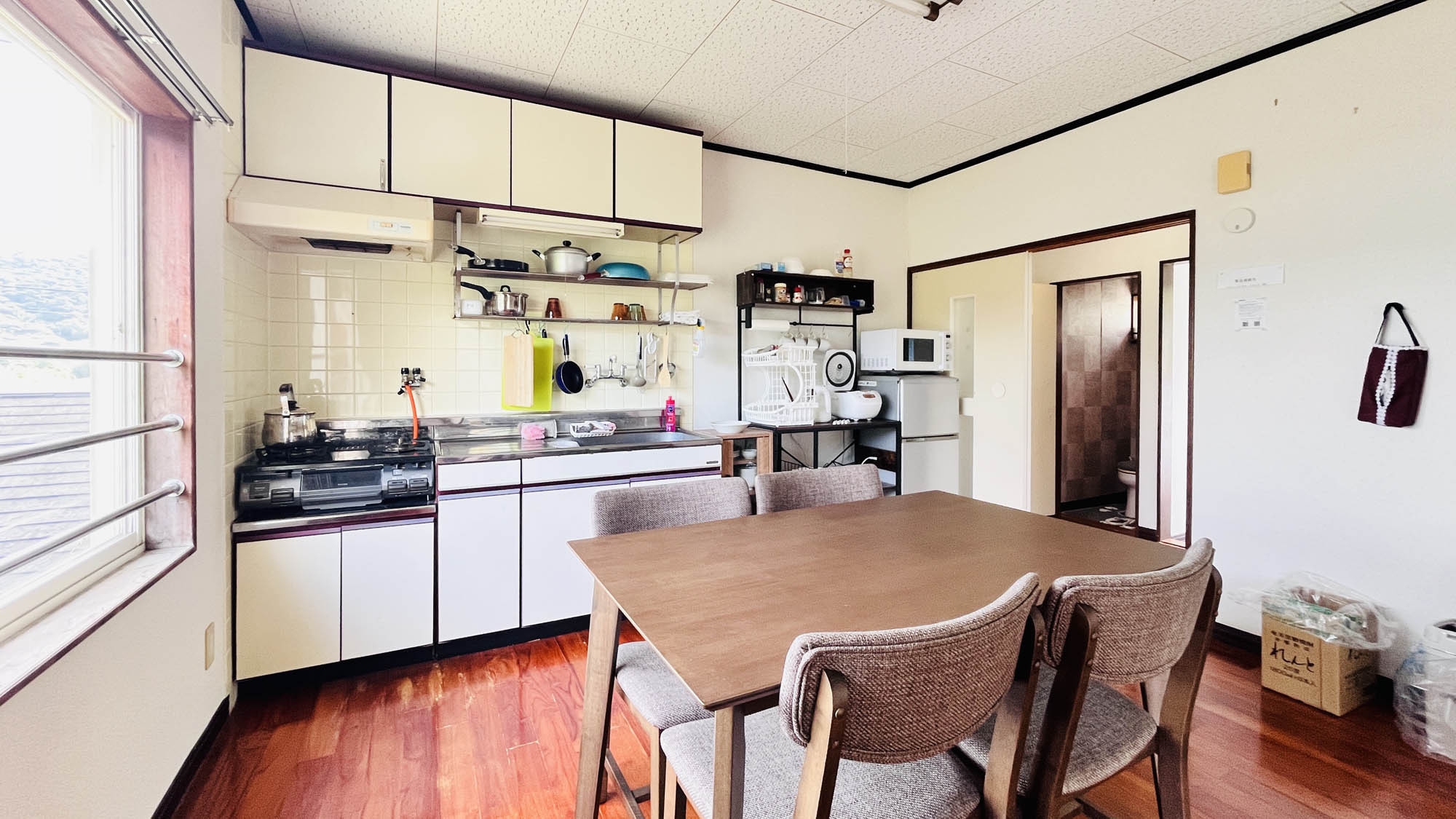 【島バナナスムージー付★素泊り】ようこそ加計呂麻島へ！オーナーが島で育てた美味しいバナナをどうぞ♪