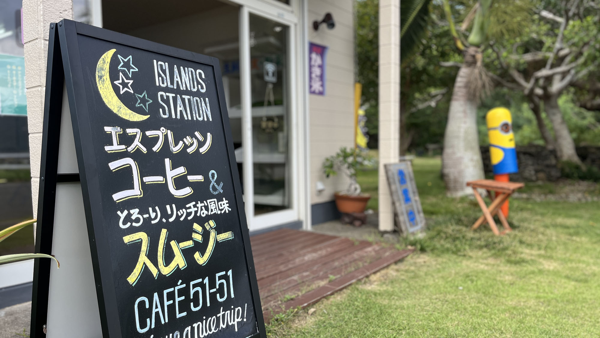 朝はカフェでモーニングコーヒーもいいですね