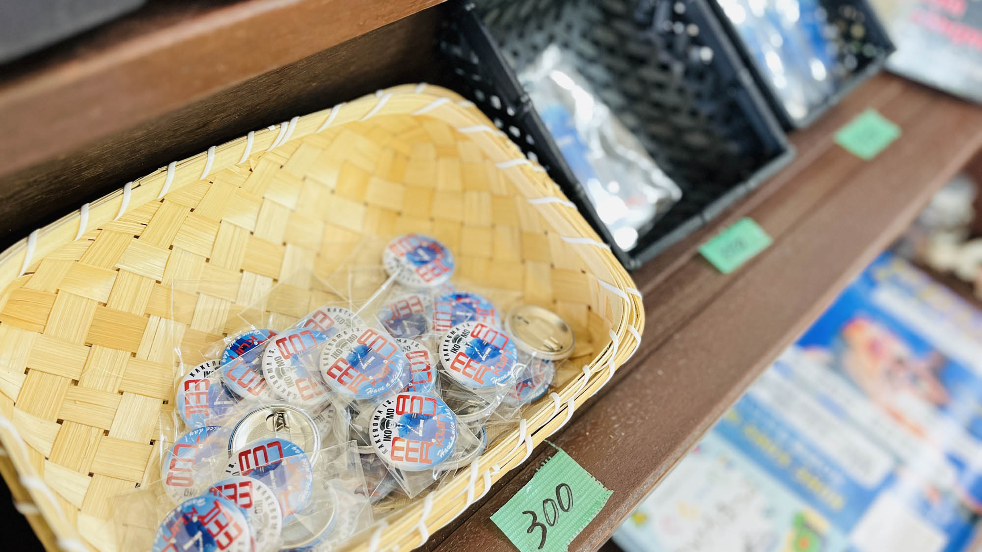 伊子茂名物「伊子茂まもる」くんグッズも販売中！　