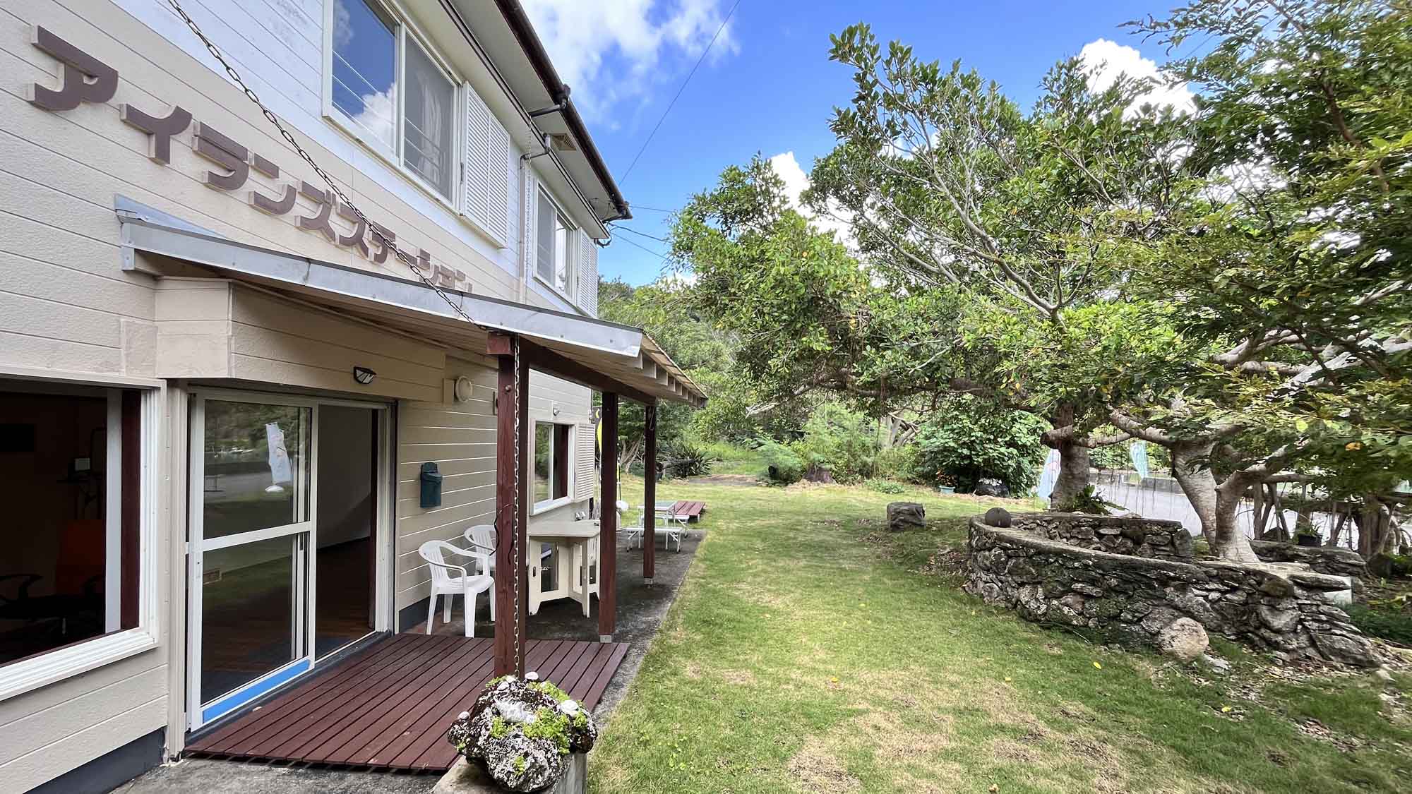 空も海も自然も楽しむ島ライフ！