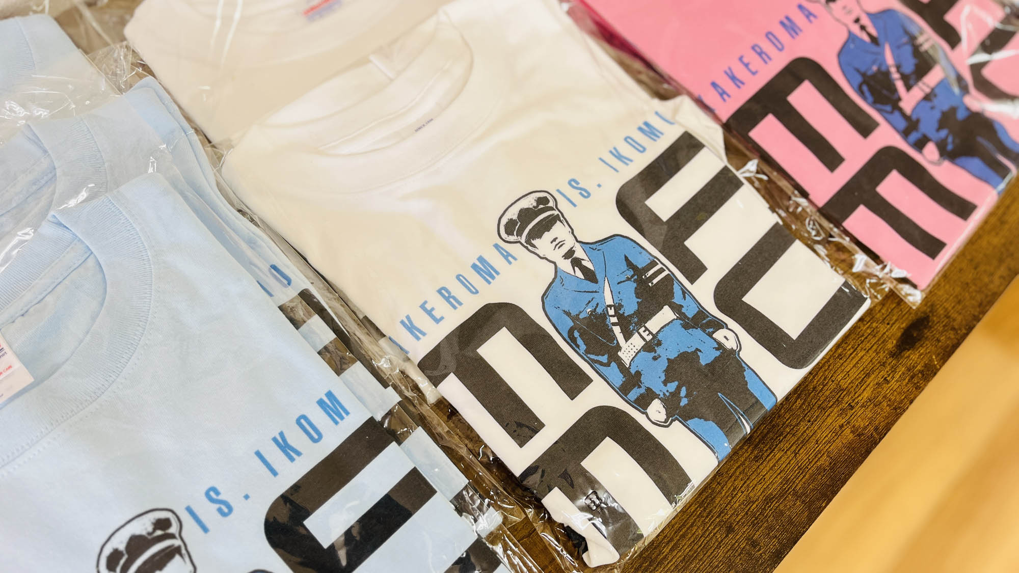 伊子茂名物「伊子茂まもる」くんグッズも販売中！　