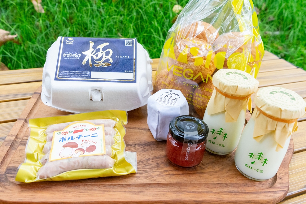 【朝食付き】全棟ペット同伴可！温泉も入れるプライベート薪サウナ付き一棟貸し宿 