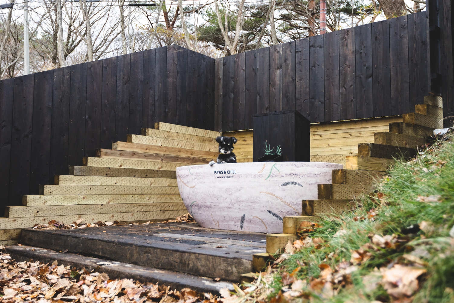 【ペット可】ペットと入れる露天風呂とドッグラン付き