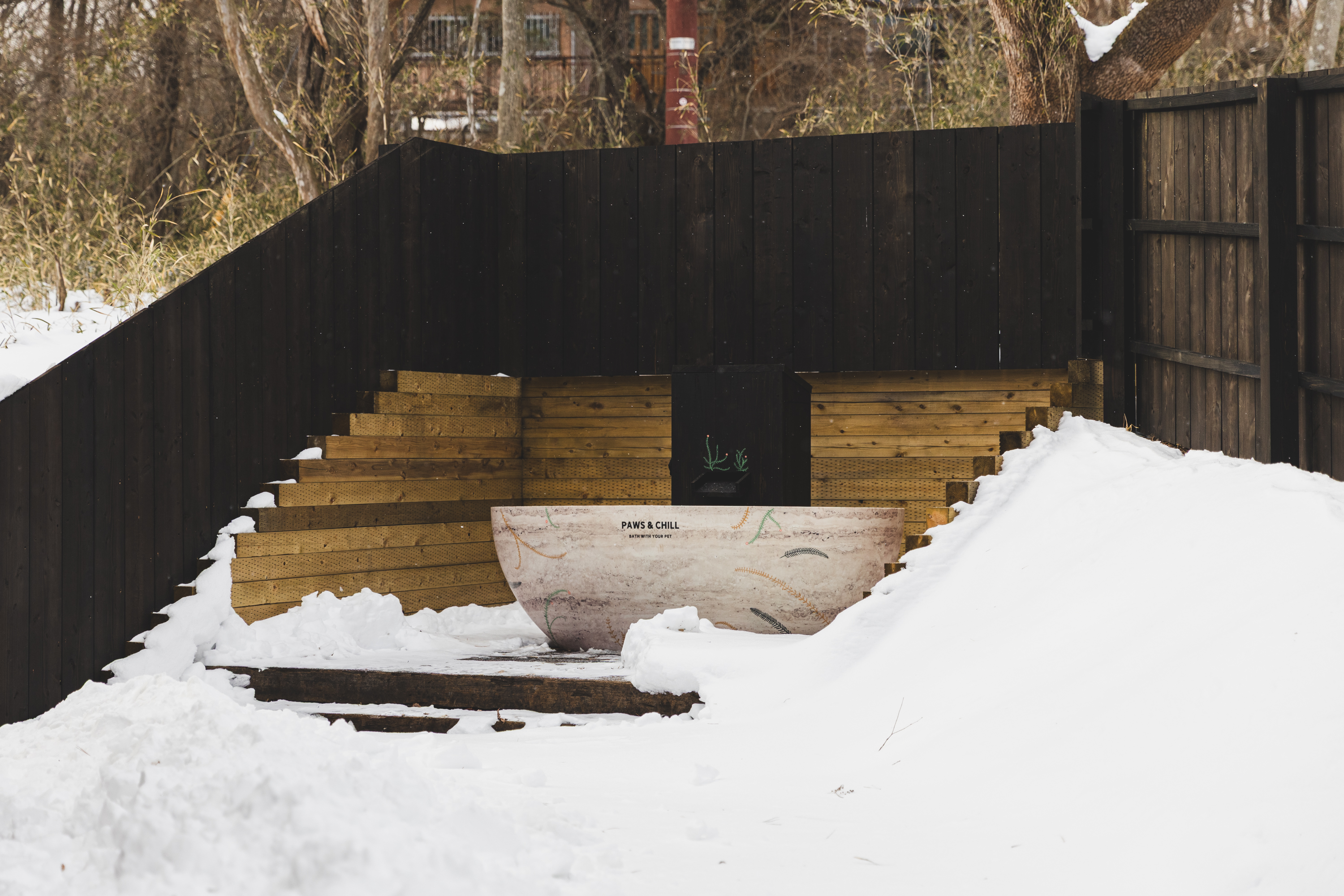 ペットと入れる露天風呂とドッグラン付プラン 露天風呂