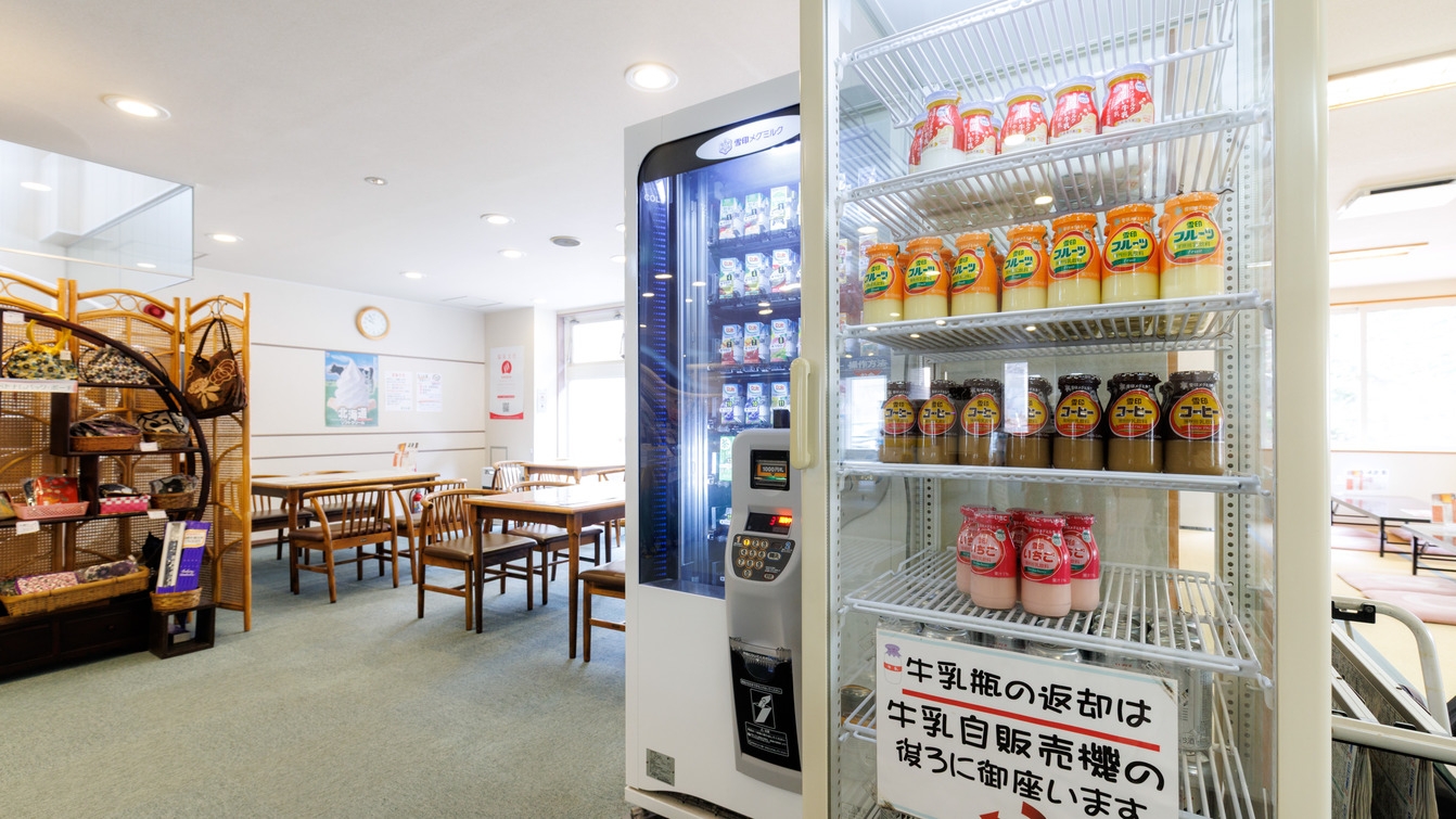 【自由気ままに温泉満喫】小金湯“素泊まり”シンプルステイ