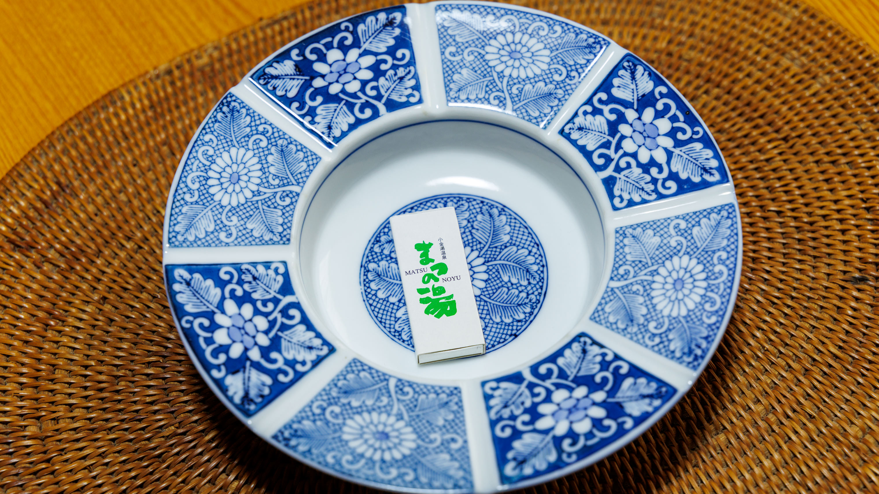 和室（約10㎡）穏やかな滞在に〜3名様迄〜