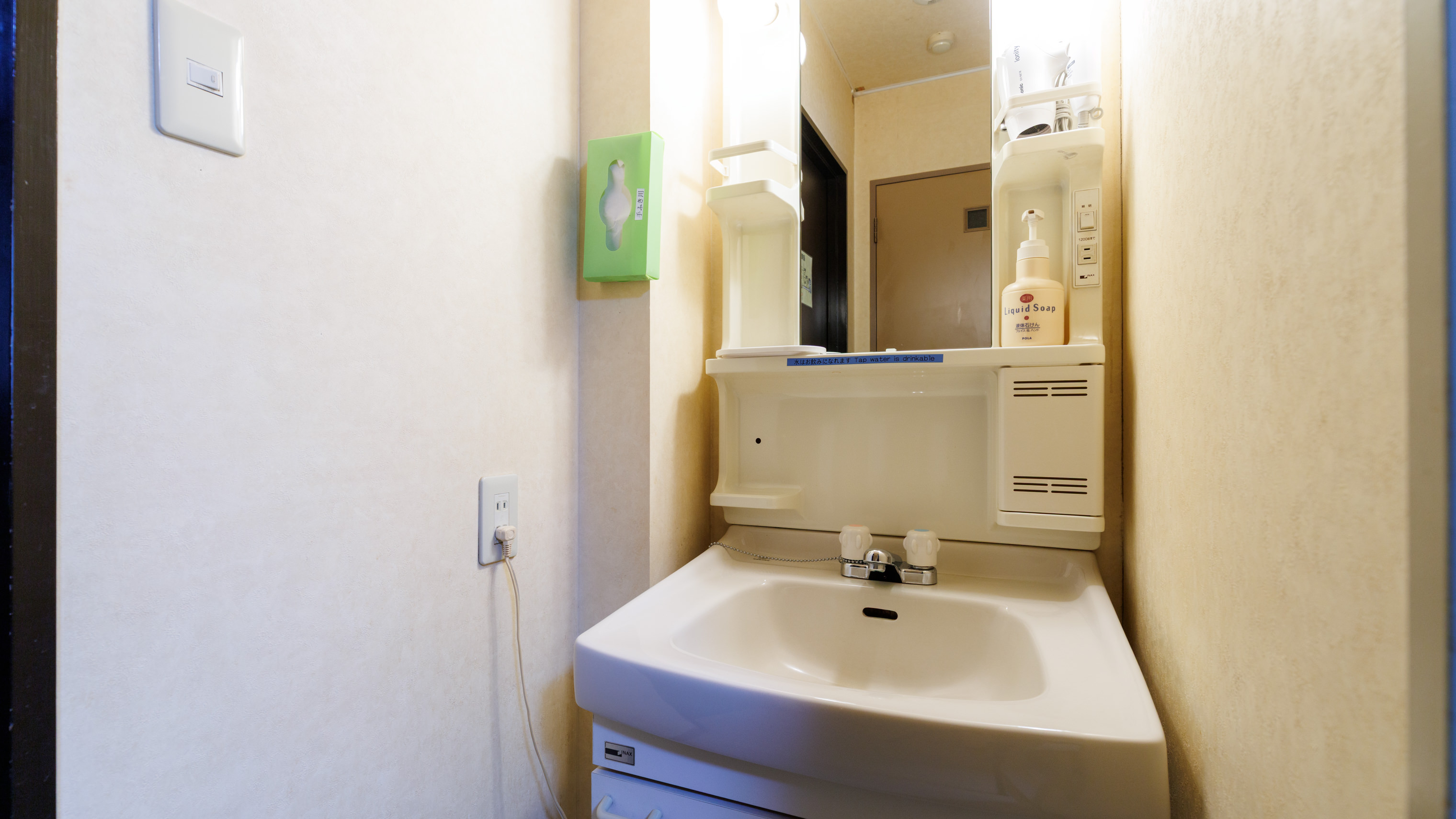 和室（約10㎡）穏やかな滞在に〜3名様迄〜