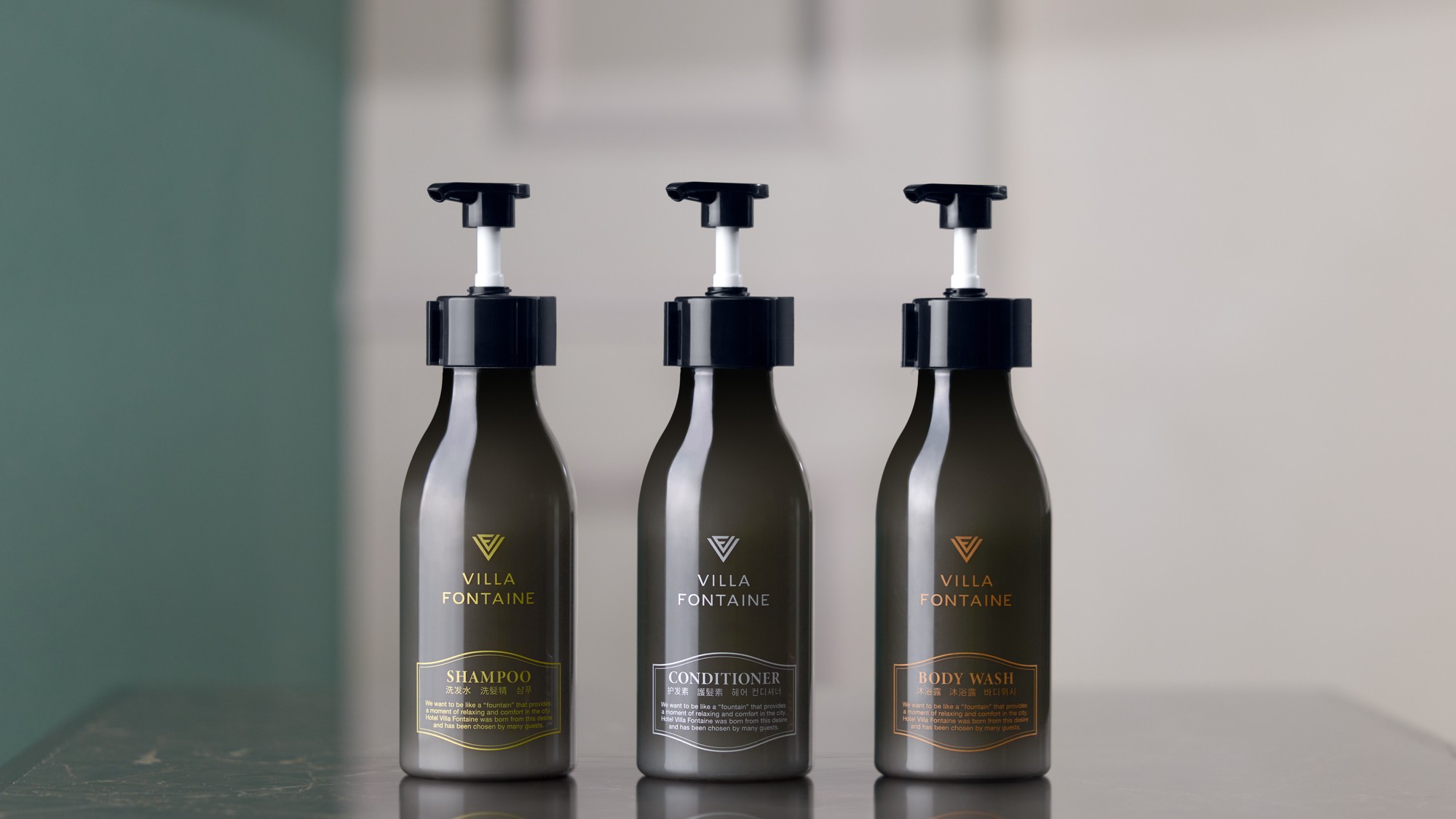 【客室備品】シャンプー・コンディショナー・ボディソープ