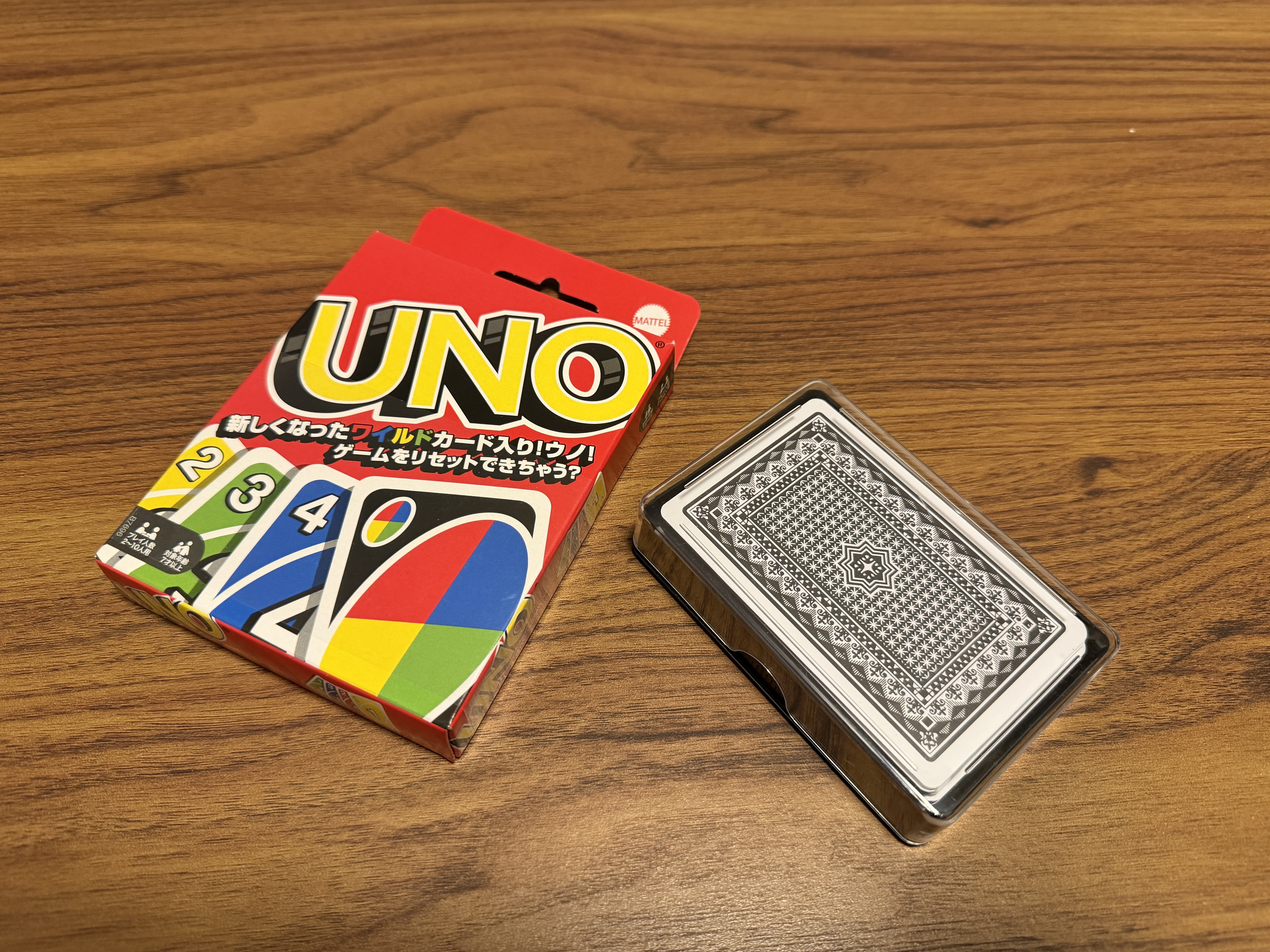 UNO