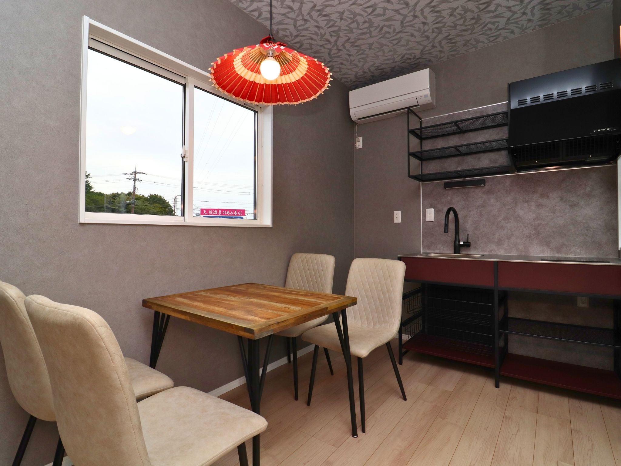 C棟≪BASE03－Sky（和モダン）≫