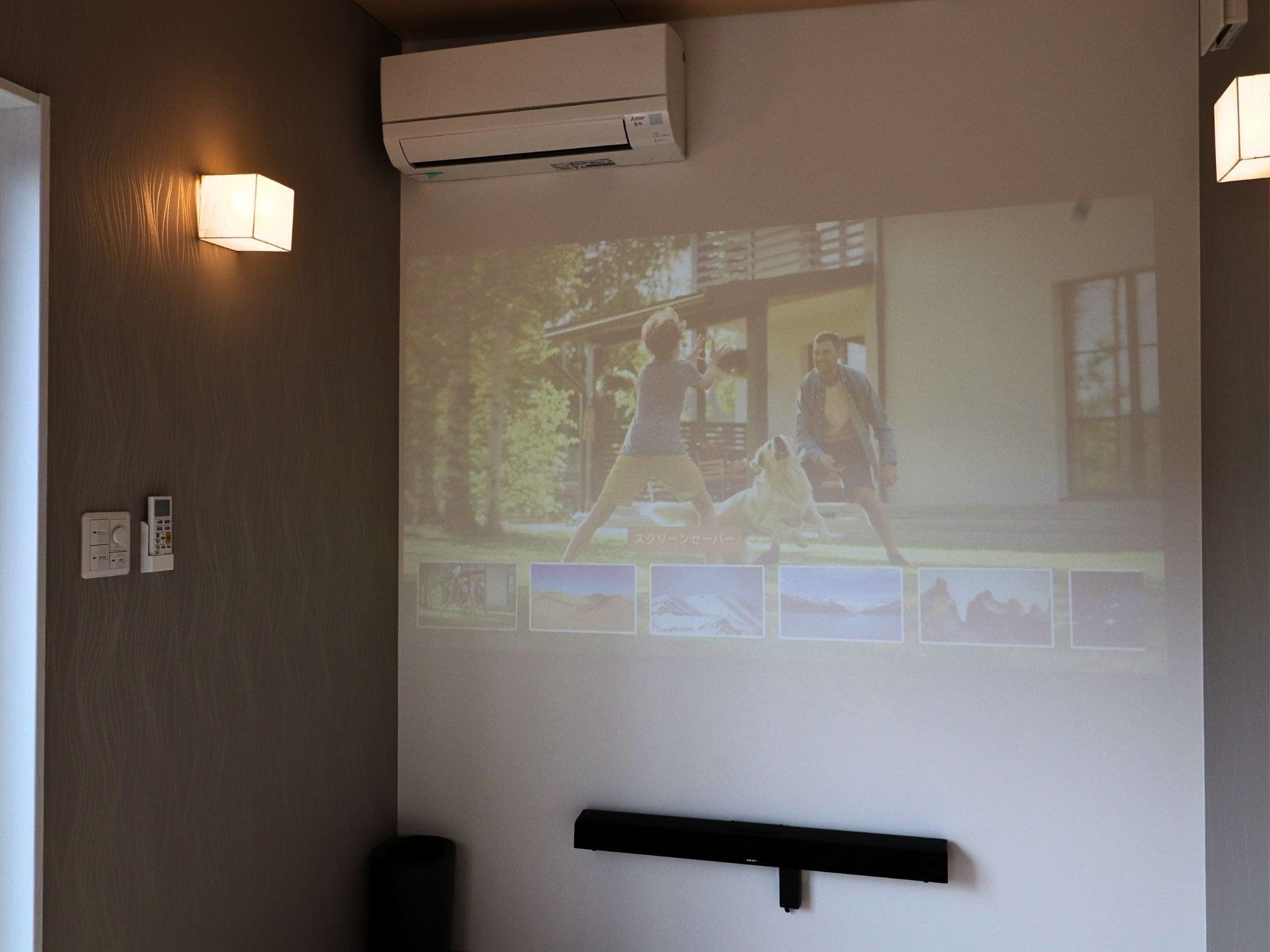 スマートプロジェクター