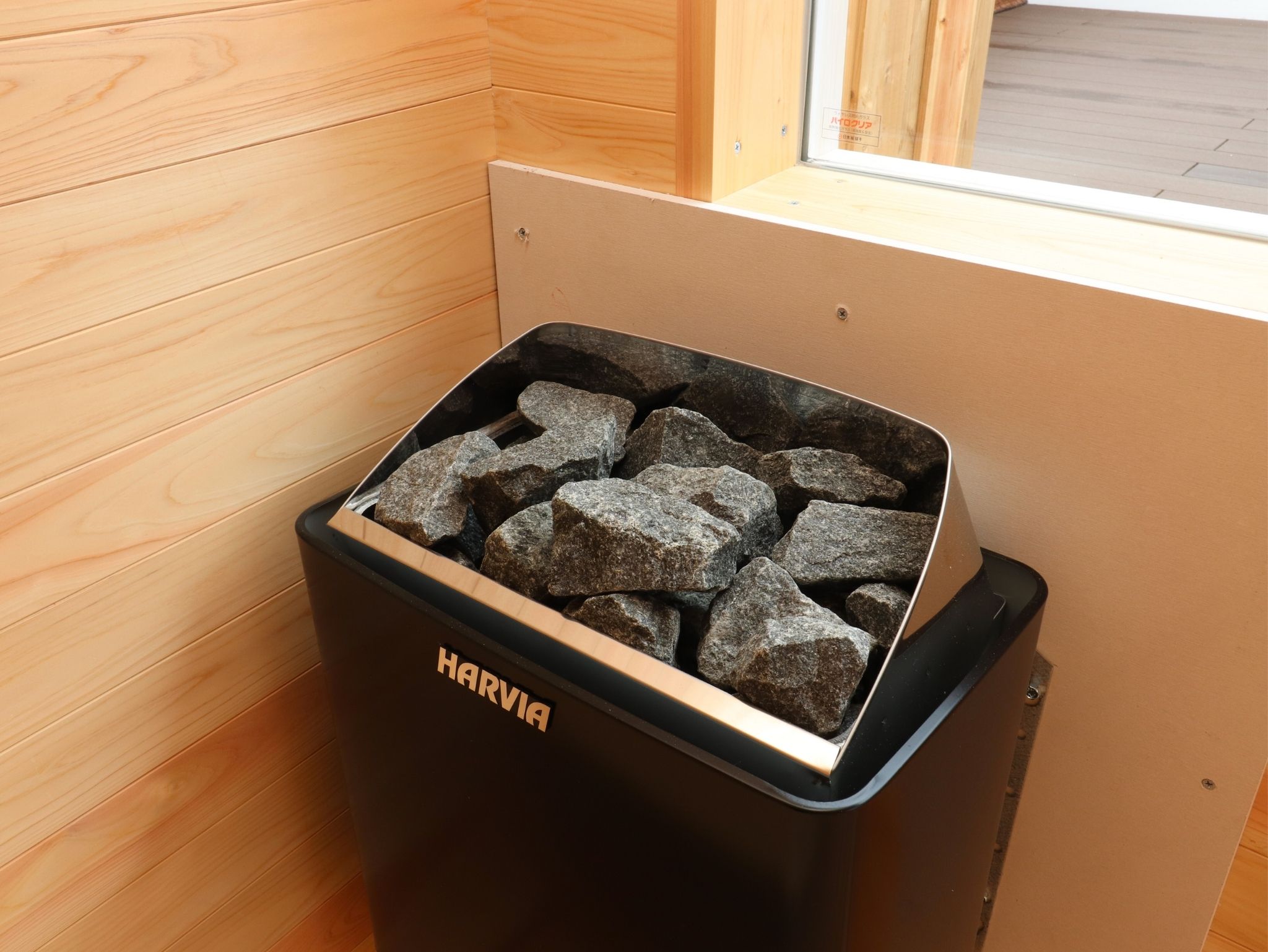 プライベートサウナ