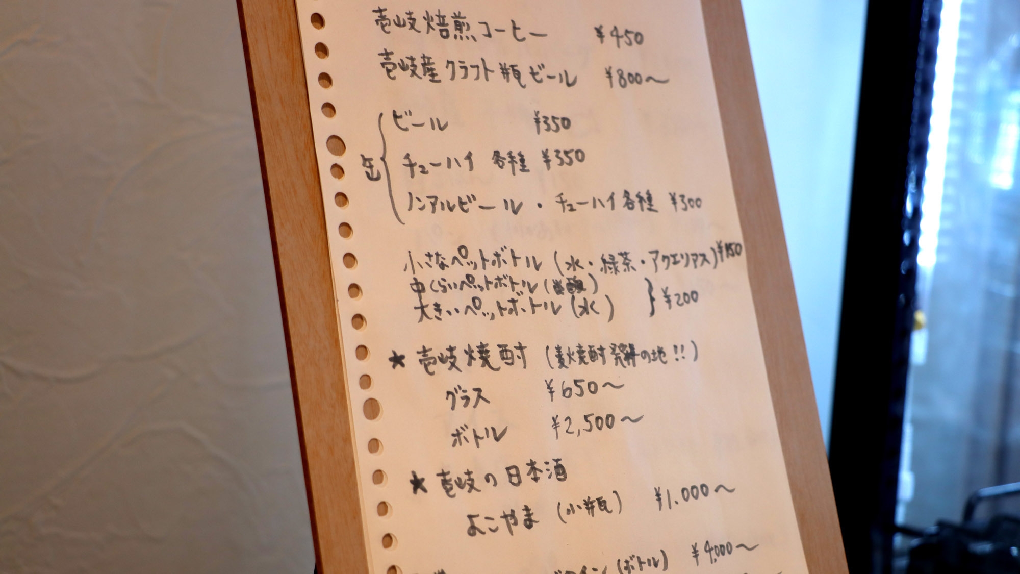 【QUOカード付き】ビジネスでも安心♪お得に泊まれる【素泊り】