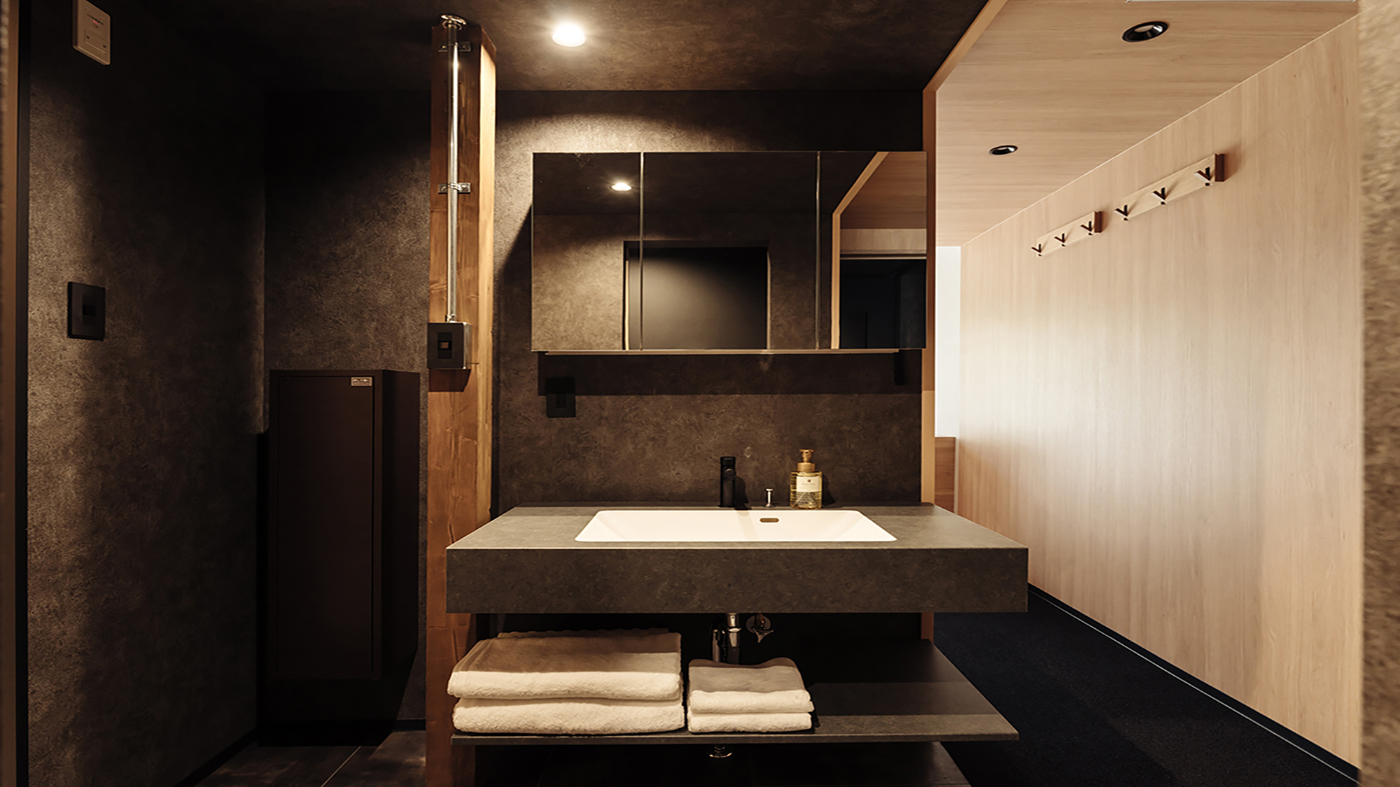 自然素材が心地よい、和モダンな雰囲気