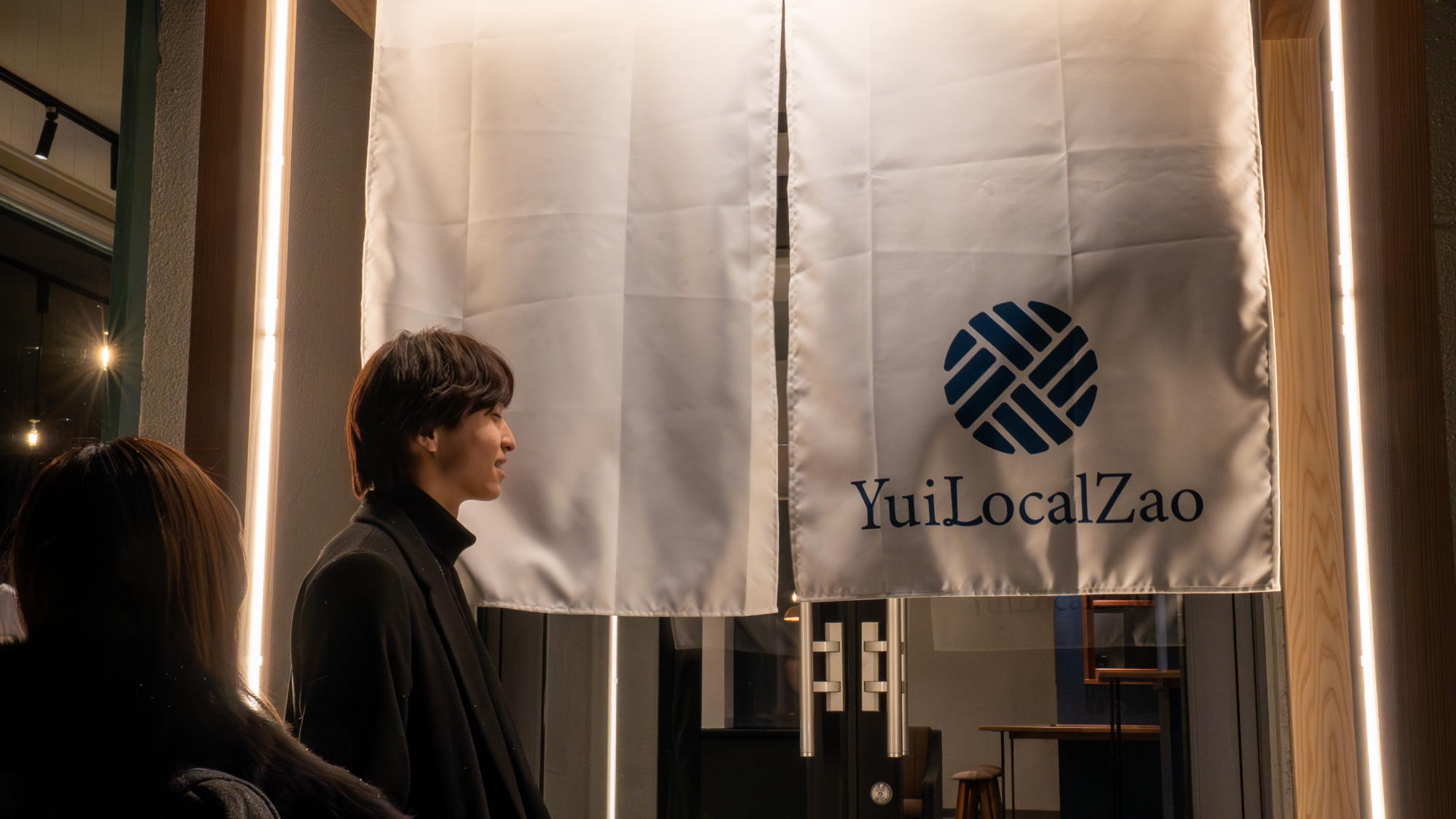 【施設】滞在イメージ