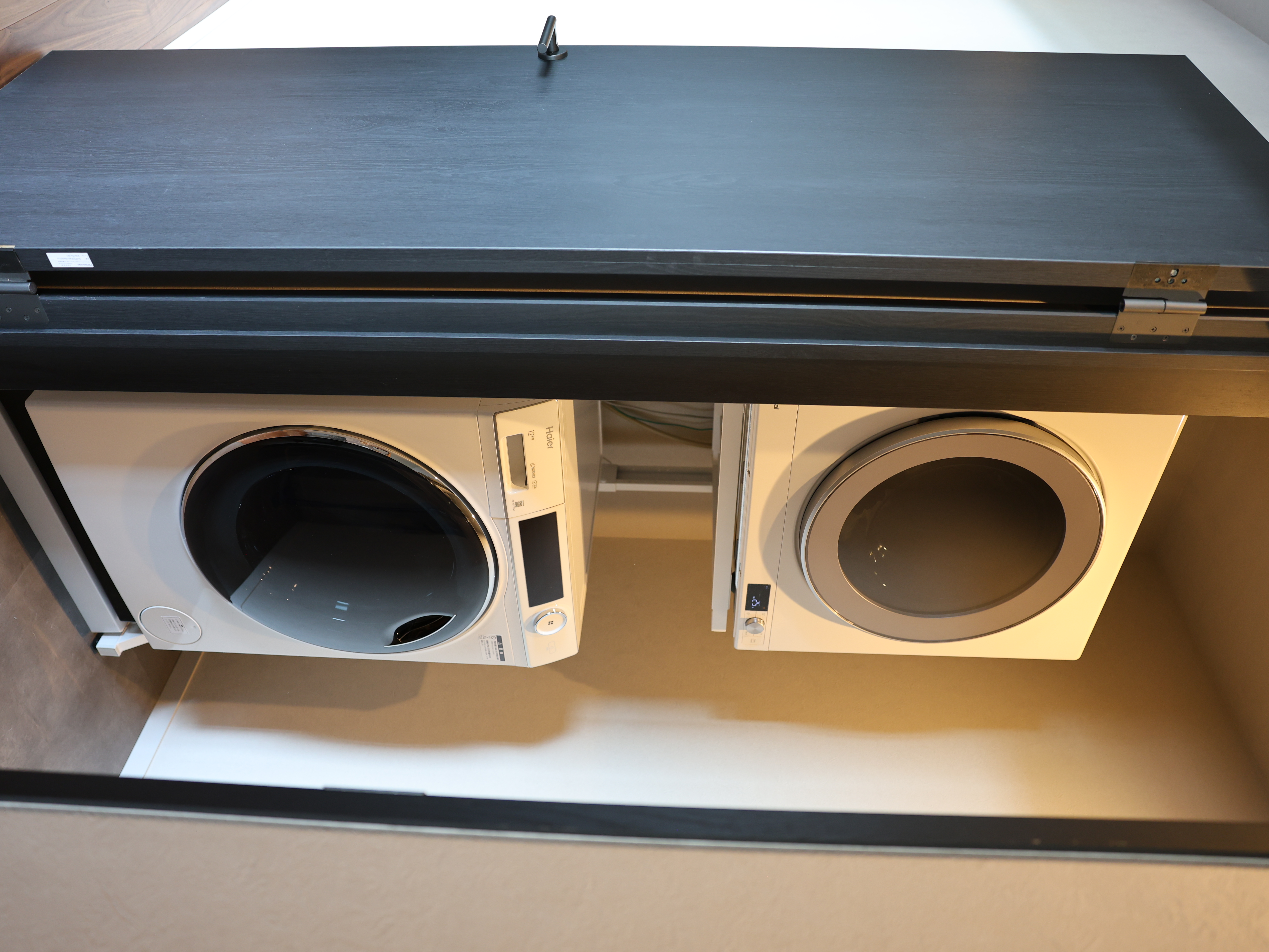 洗濯機・乾燥機