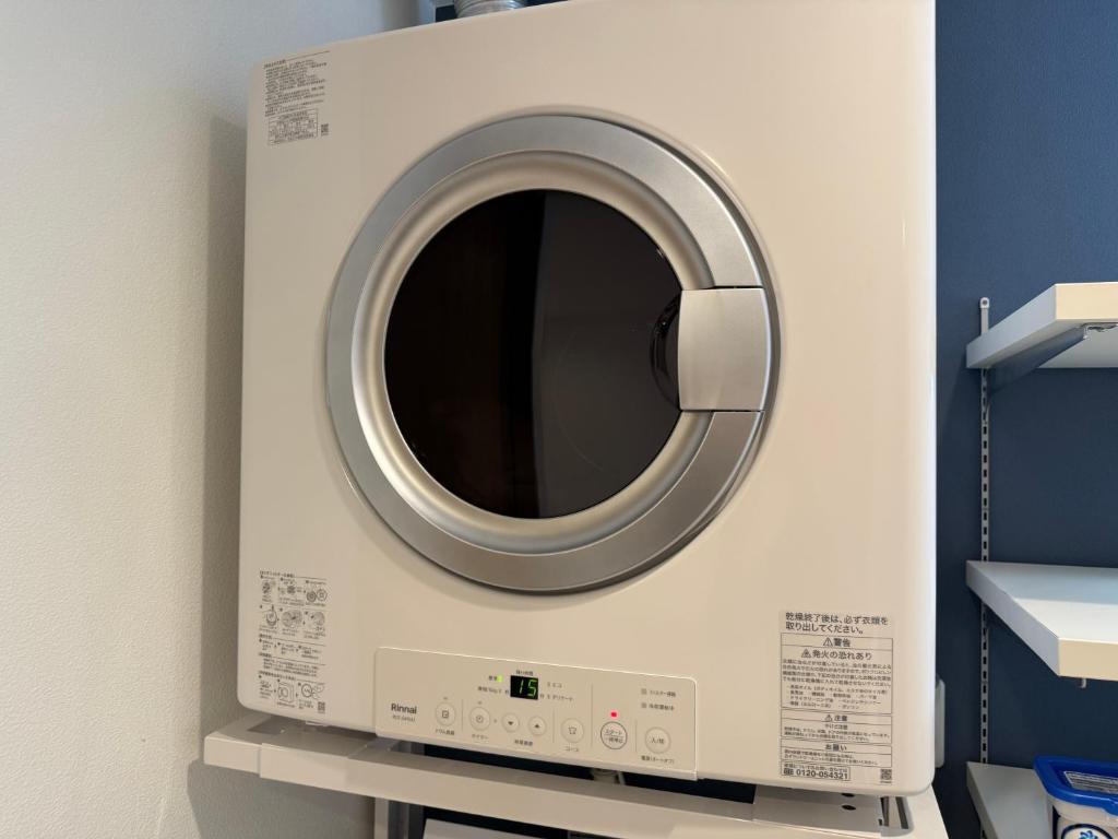 【素泊まり】ご家族やご友人と、気ままに過ごす快適な滞在