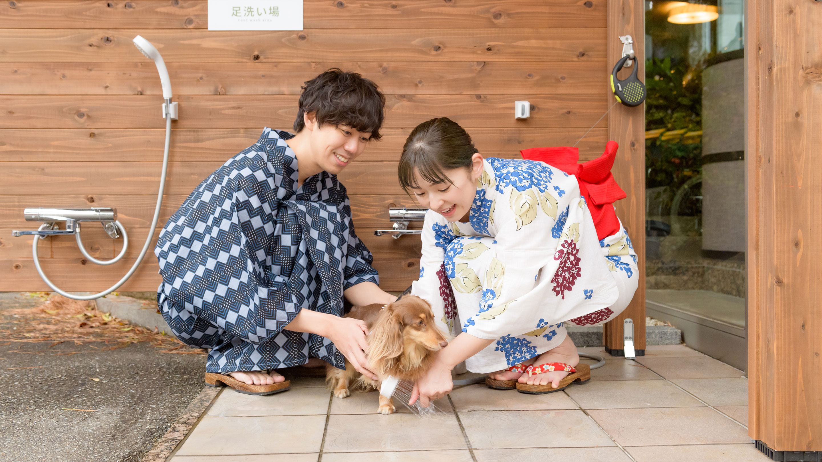 足洗い場イメージ