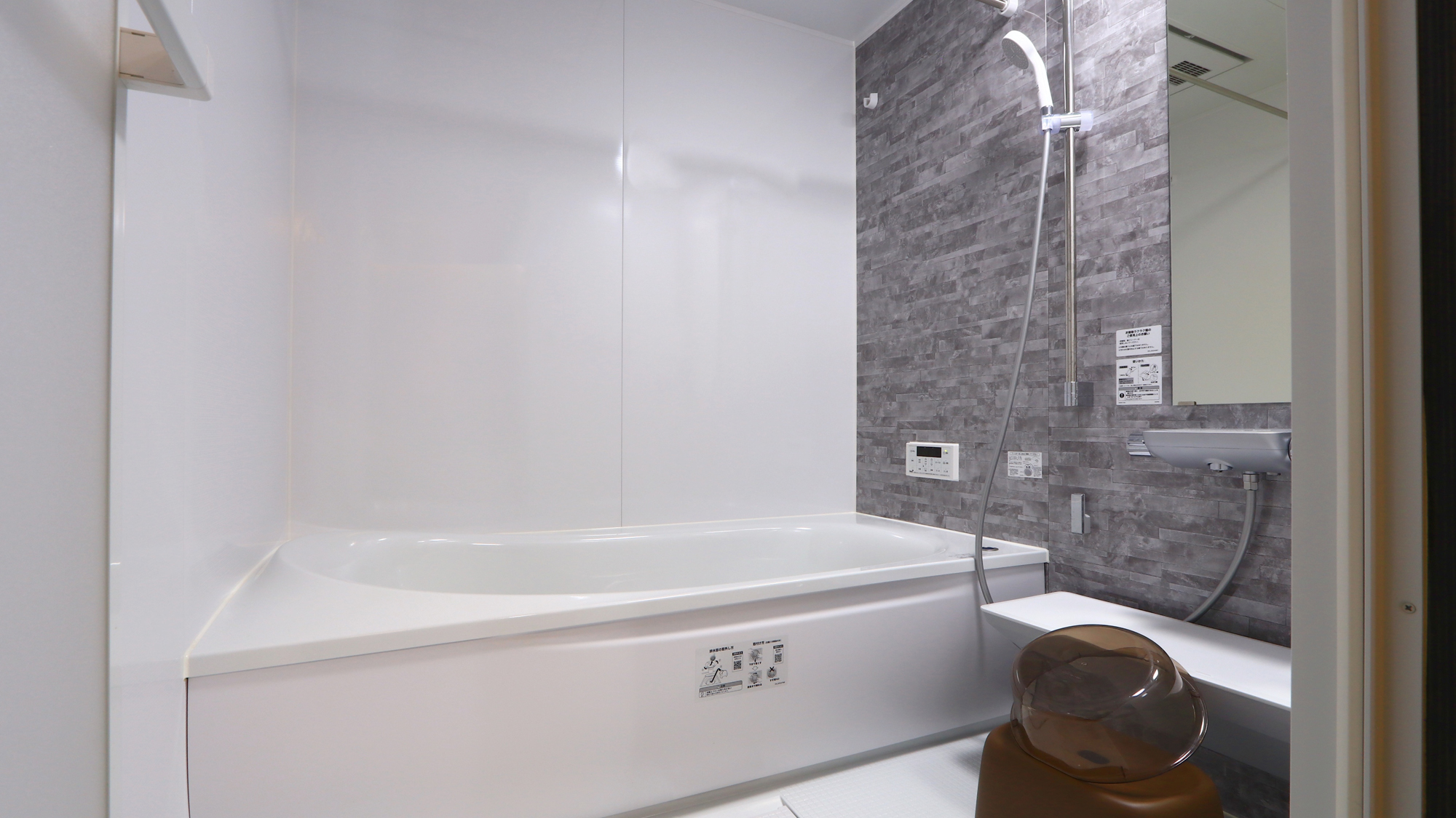 【LA.FUKU凪】お風呂