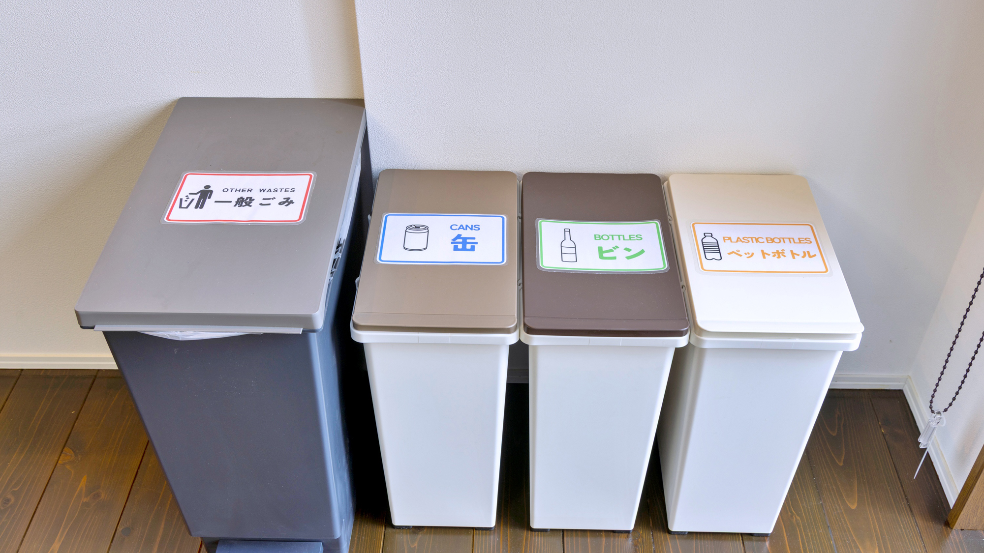 【LA.FUKU凪】館内に設置のゴミ箱