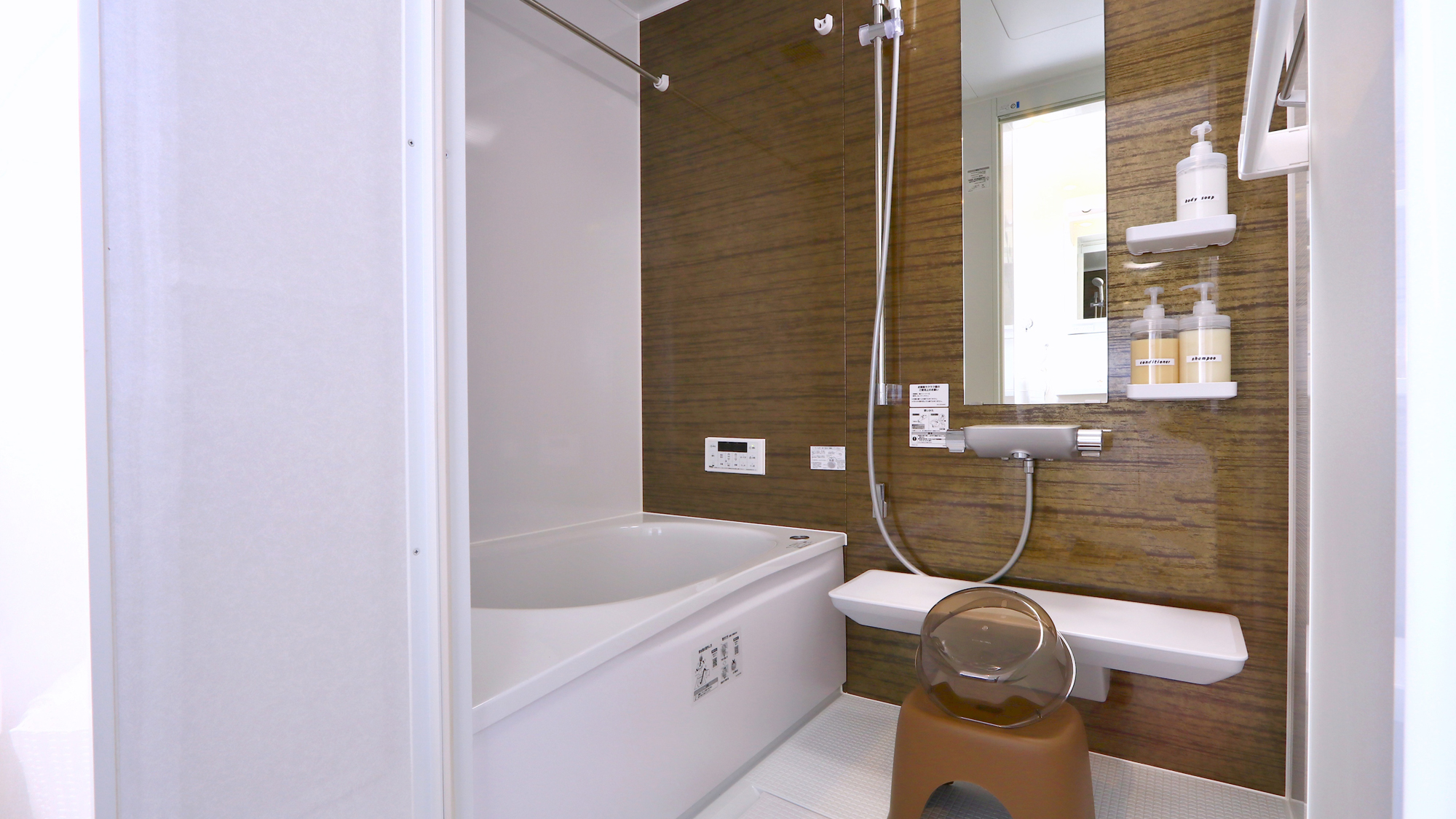 【LA.FUKU庵】お風呂