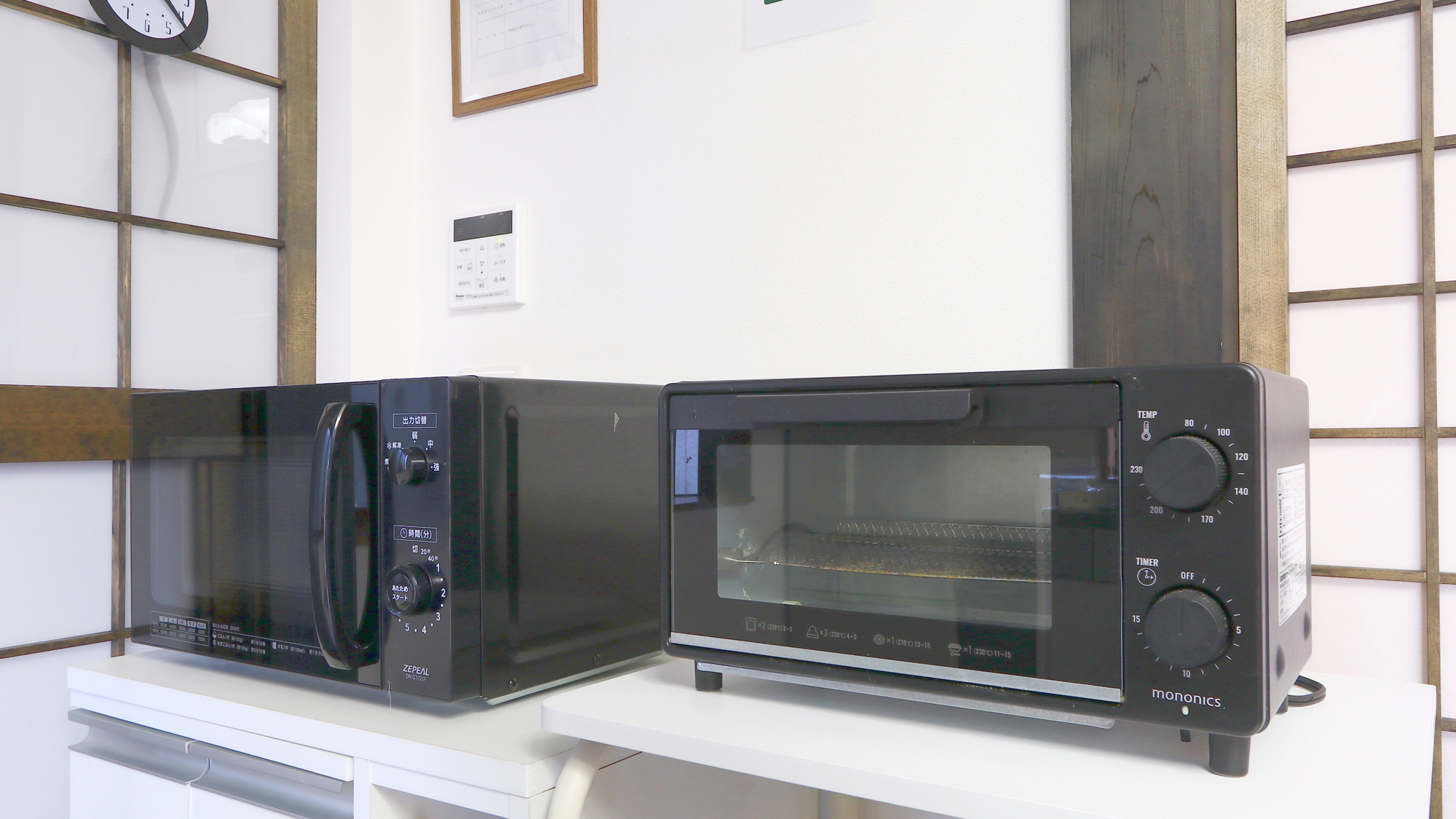 【LA.FUKU凪】キッチン (2)